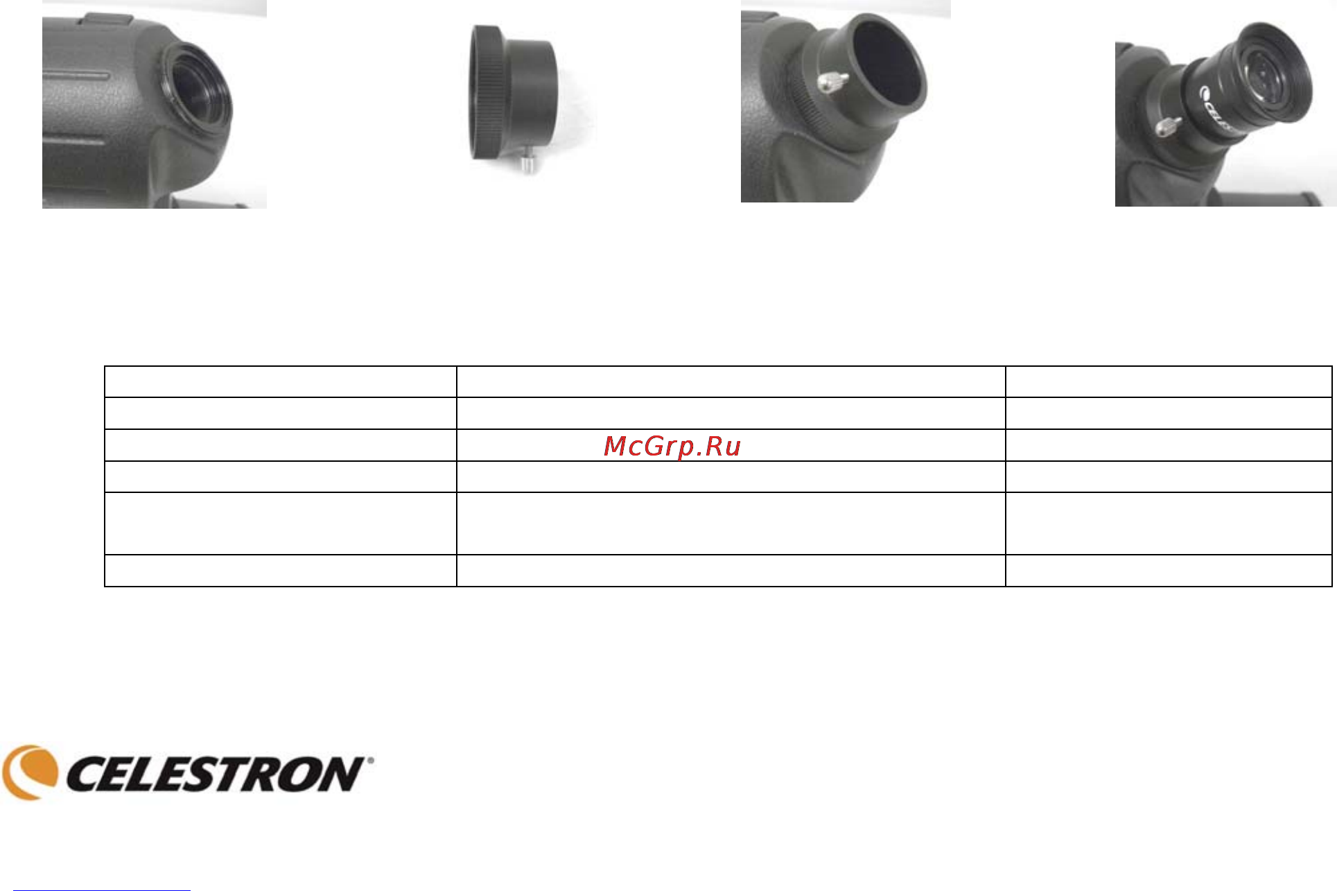 Celestron c70 mini mak Инструкция по эксплуатации онлайн [4/10] 151594