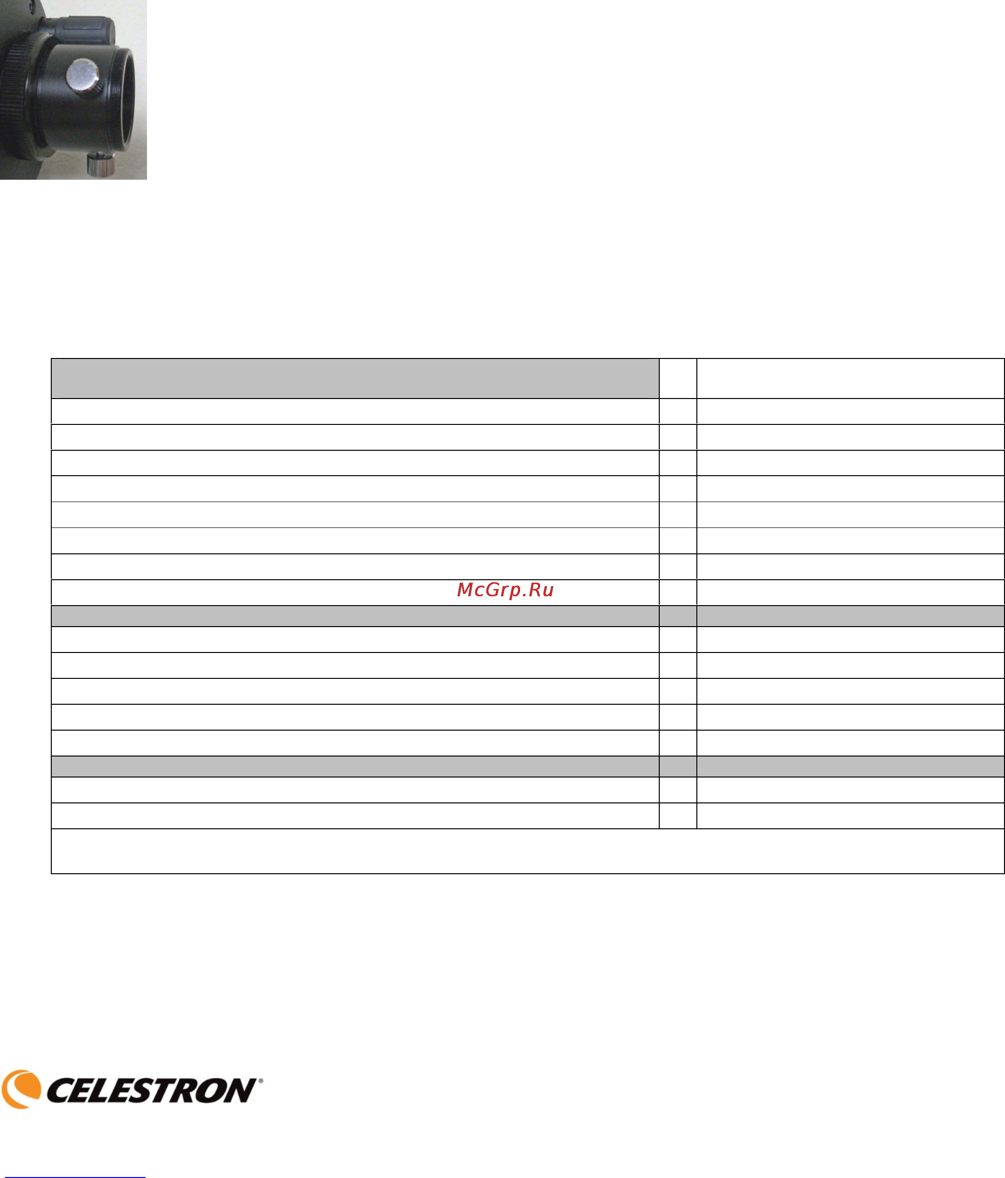 Celestron c90 mak [12/15] Spécifications