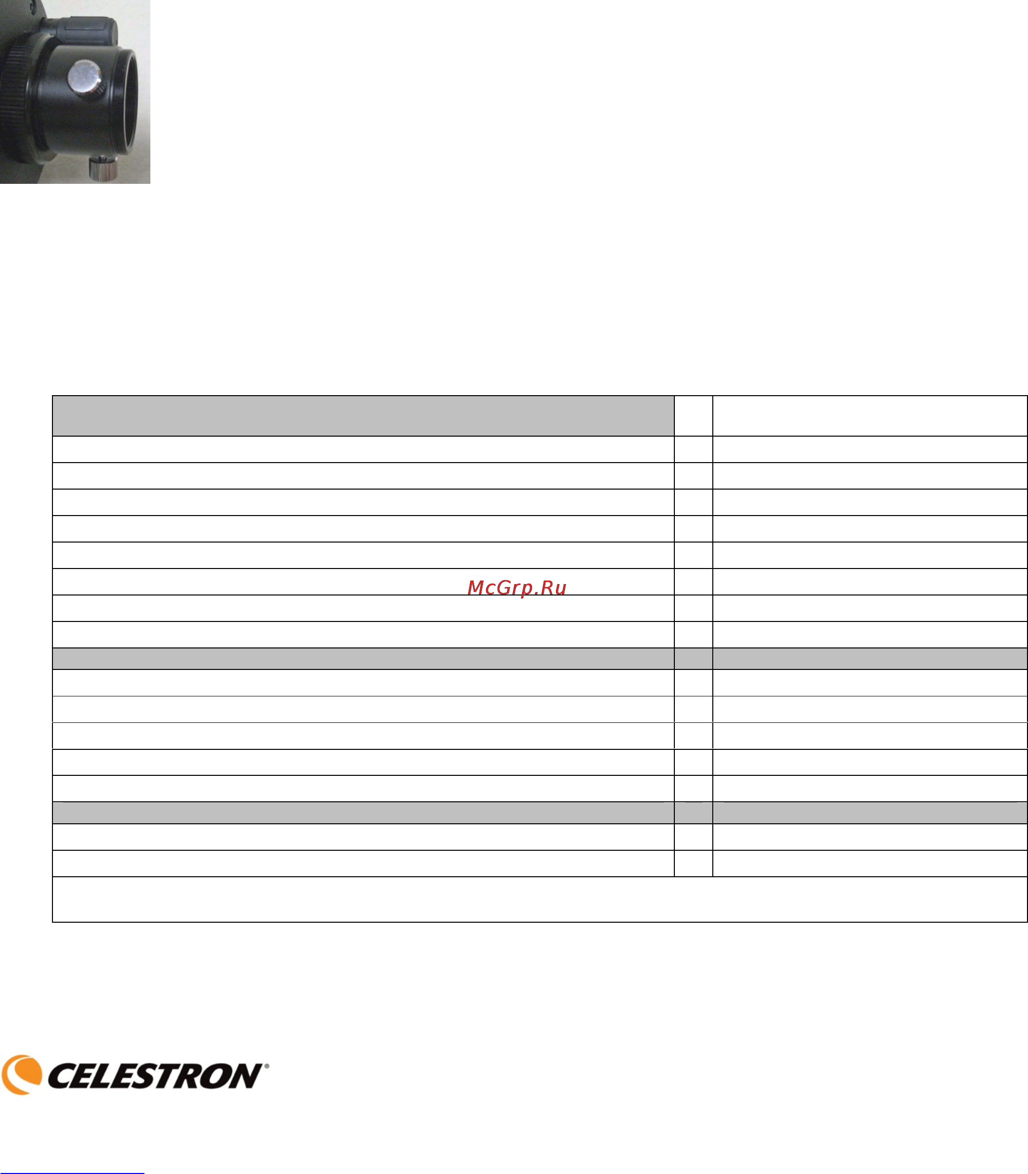 Celestron c90 mak [15/15] Dati tecnici