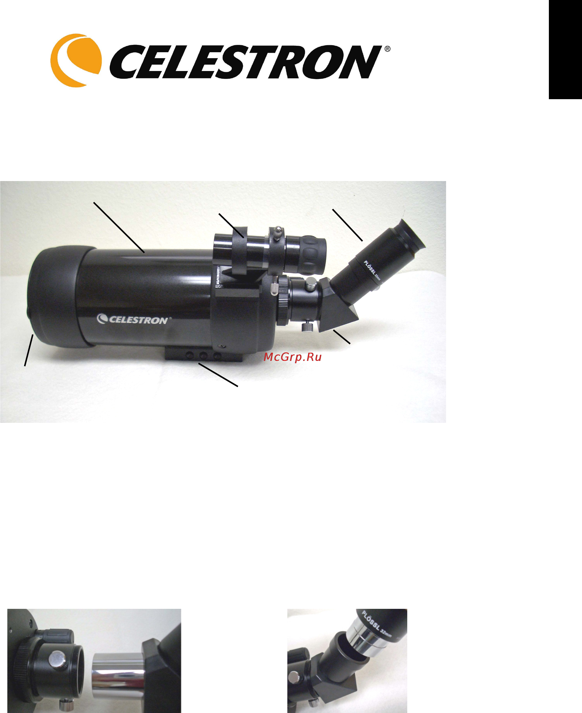 Celestron c90 mak [7/15] Ensamblaje