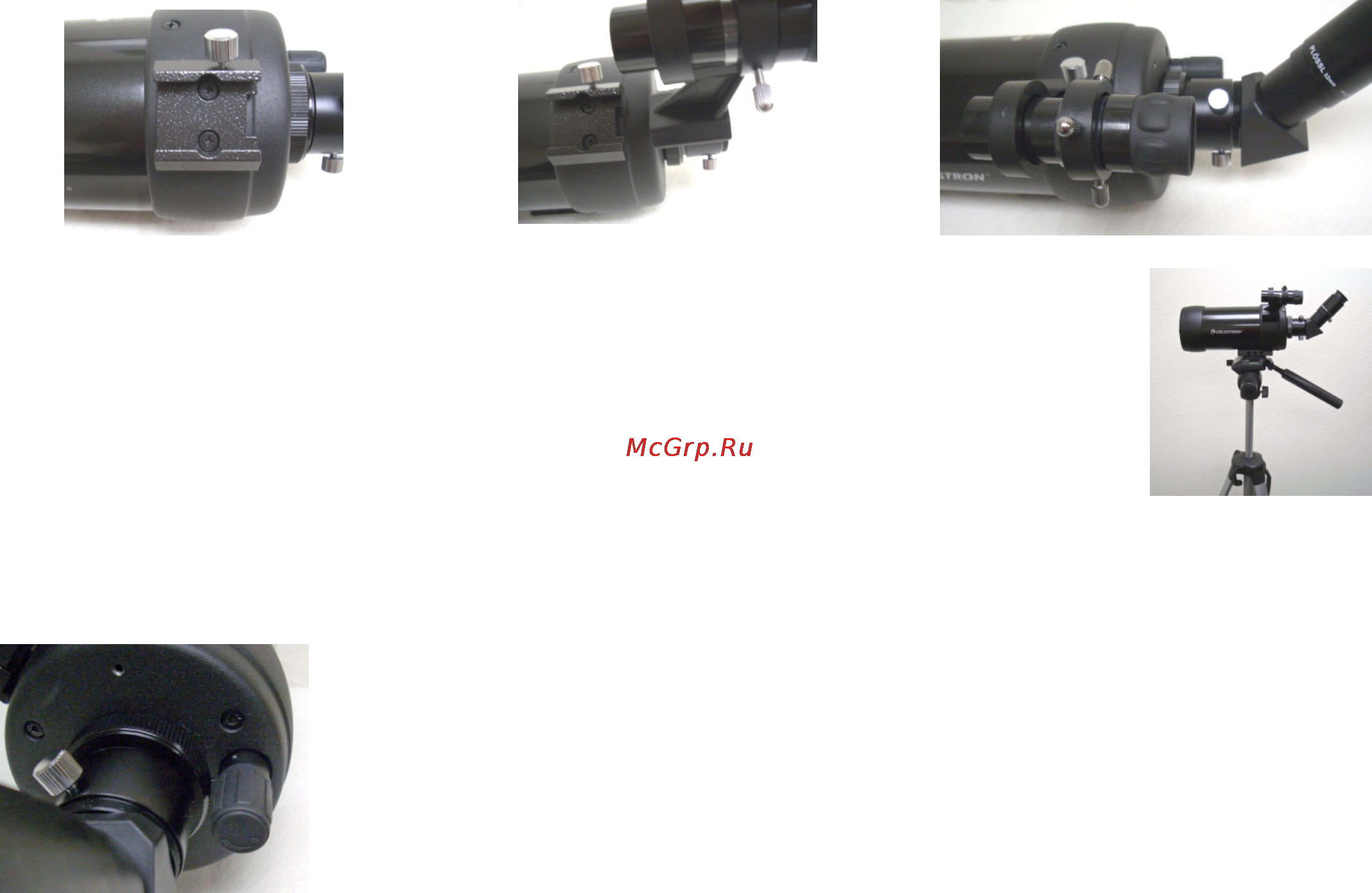Celestron c90 mak [8/15] Uso de su telescopio terrestre