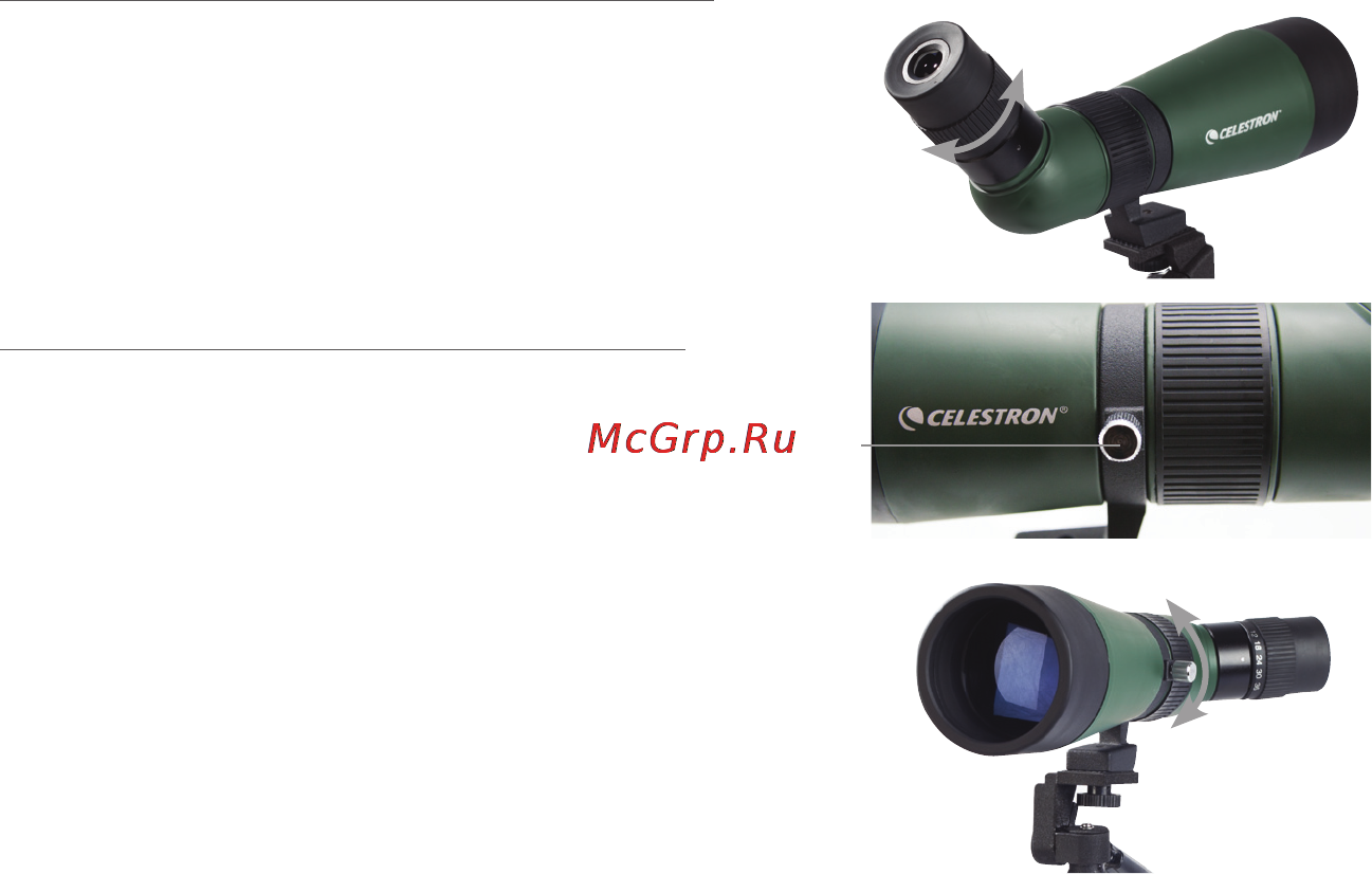 Celestron landscout 60 [27/52] Cambio de aumento