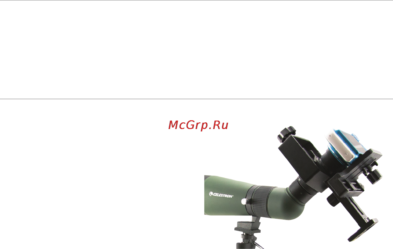 Celestron landscout 60 [28/52] Digiscoping