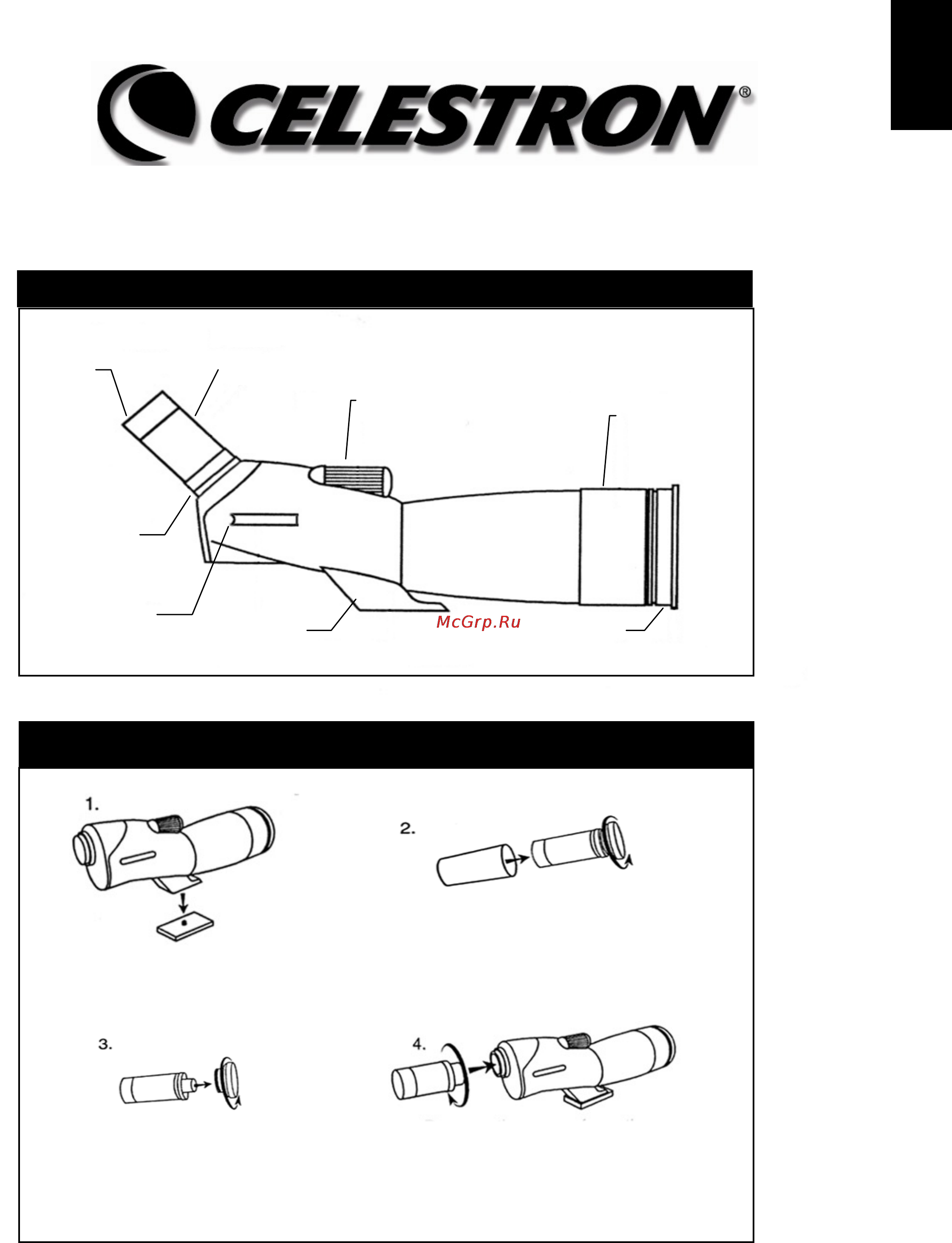 Celestron ultima 65 angled Инструкция по эксплуатации онлайн