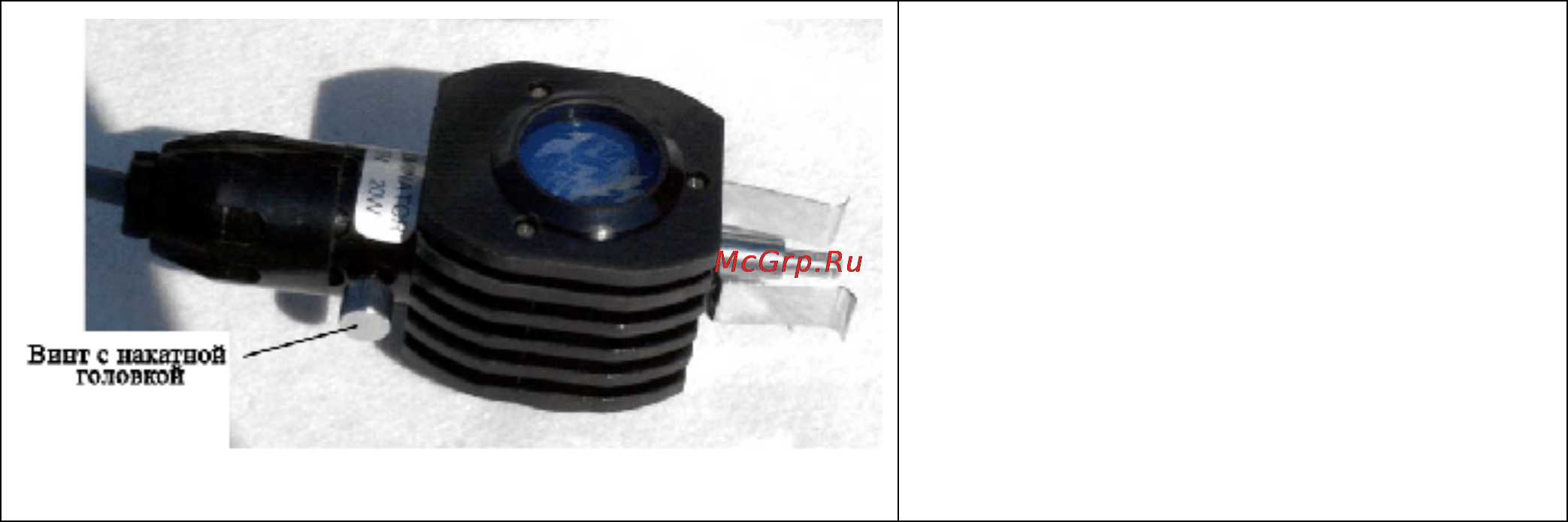 Celestron laboratory -400x [12/20] Замена электрической лампы