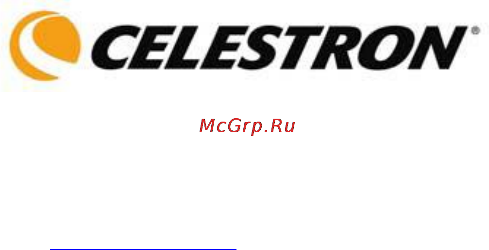 Celestron laboratory -400x [20/20] Celestron celestron 2835 columbia street torrance ca 90503 u s a tel 310 328 9560 fax 310 212 5835 web www celestron com