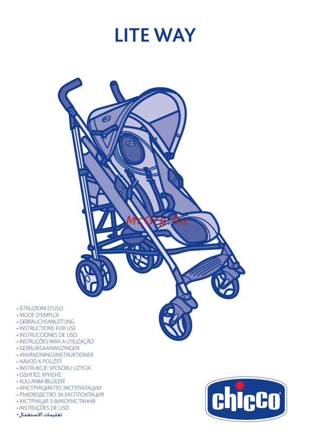 Chicco Lite Way 2 Top BB Инструкция по эксплуатации