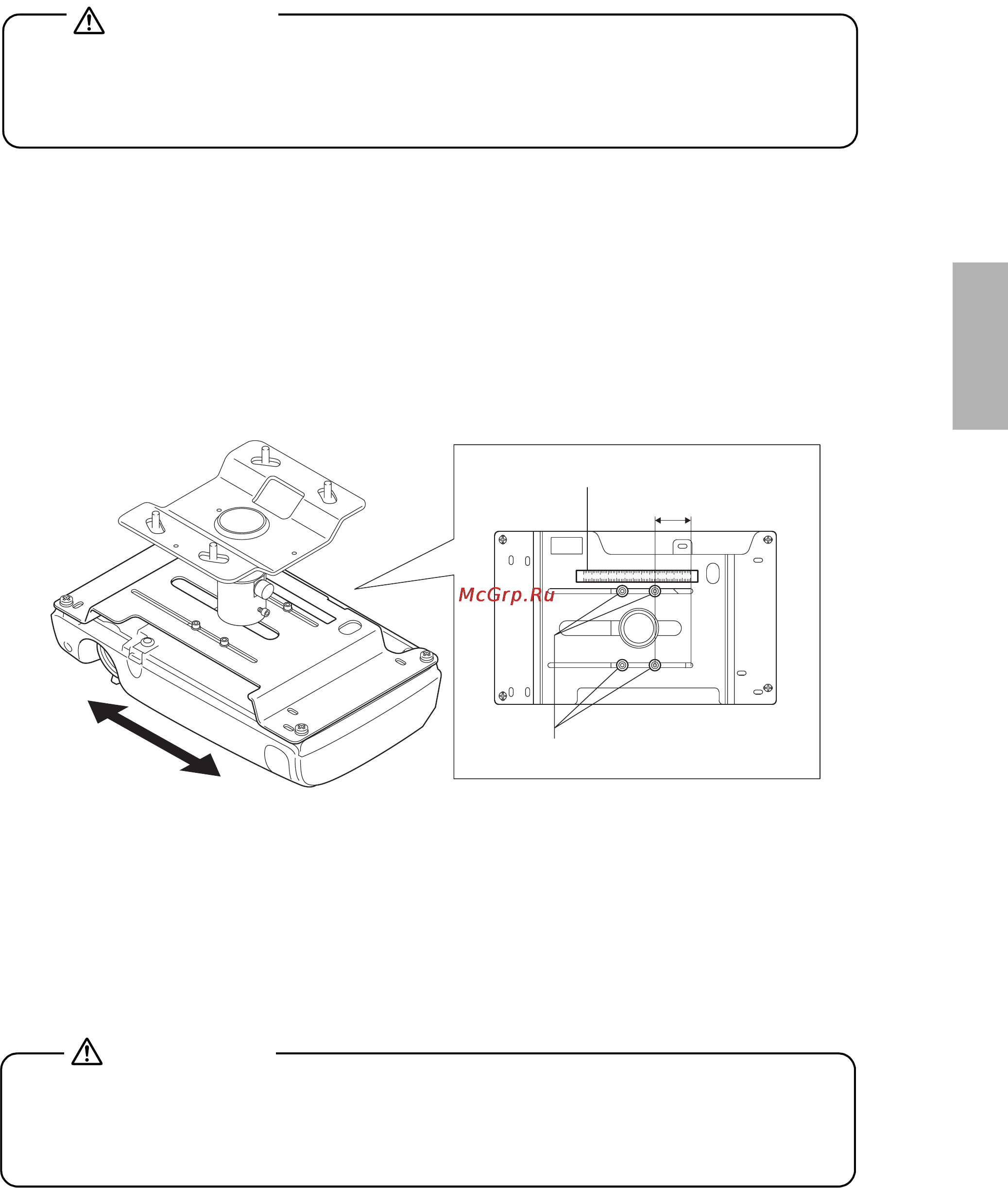 Epson EH-TW450 [29/61] 6 réglage de l angle