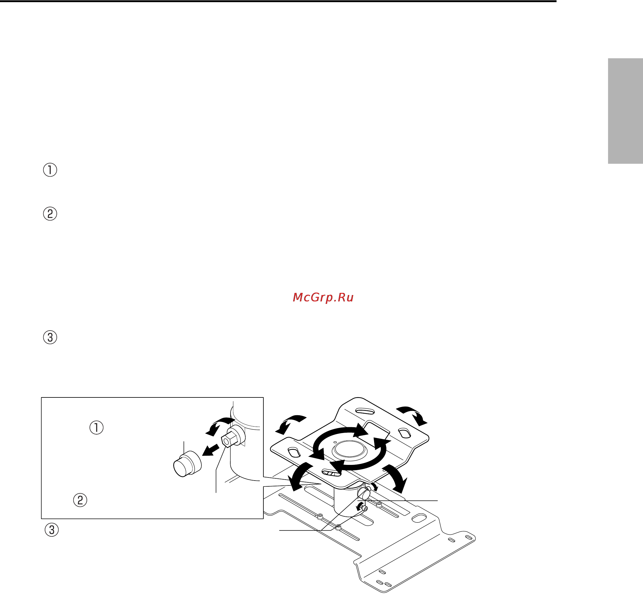 Epson EH-TW450 [35/61] 4 installation des projektors