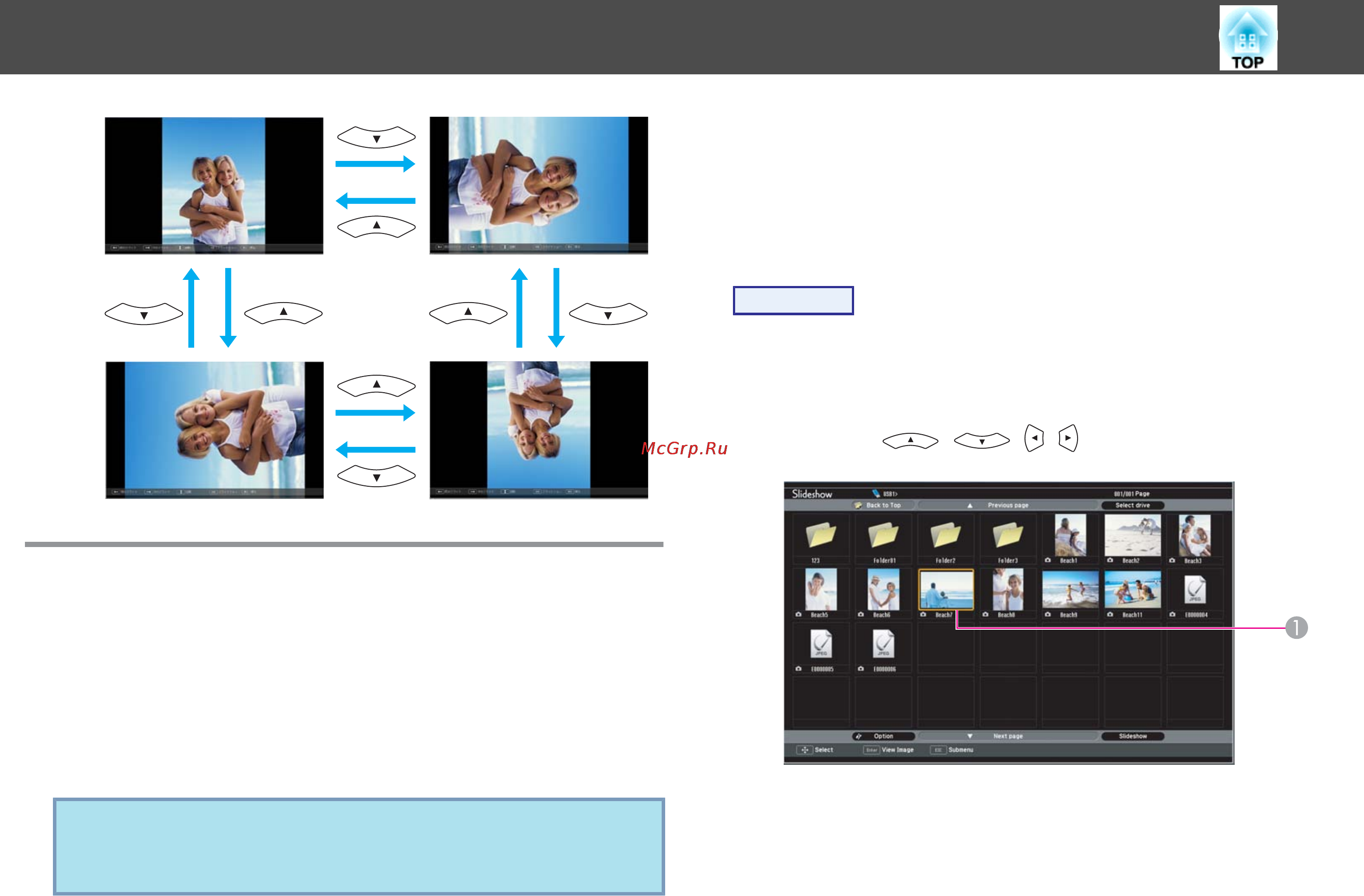 Epson EH-TW450 [26/78] Projecting image files