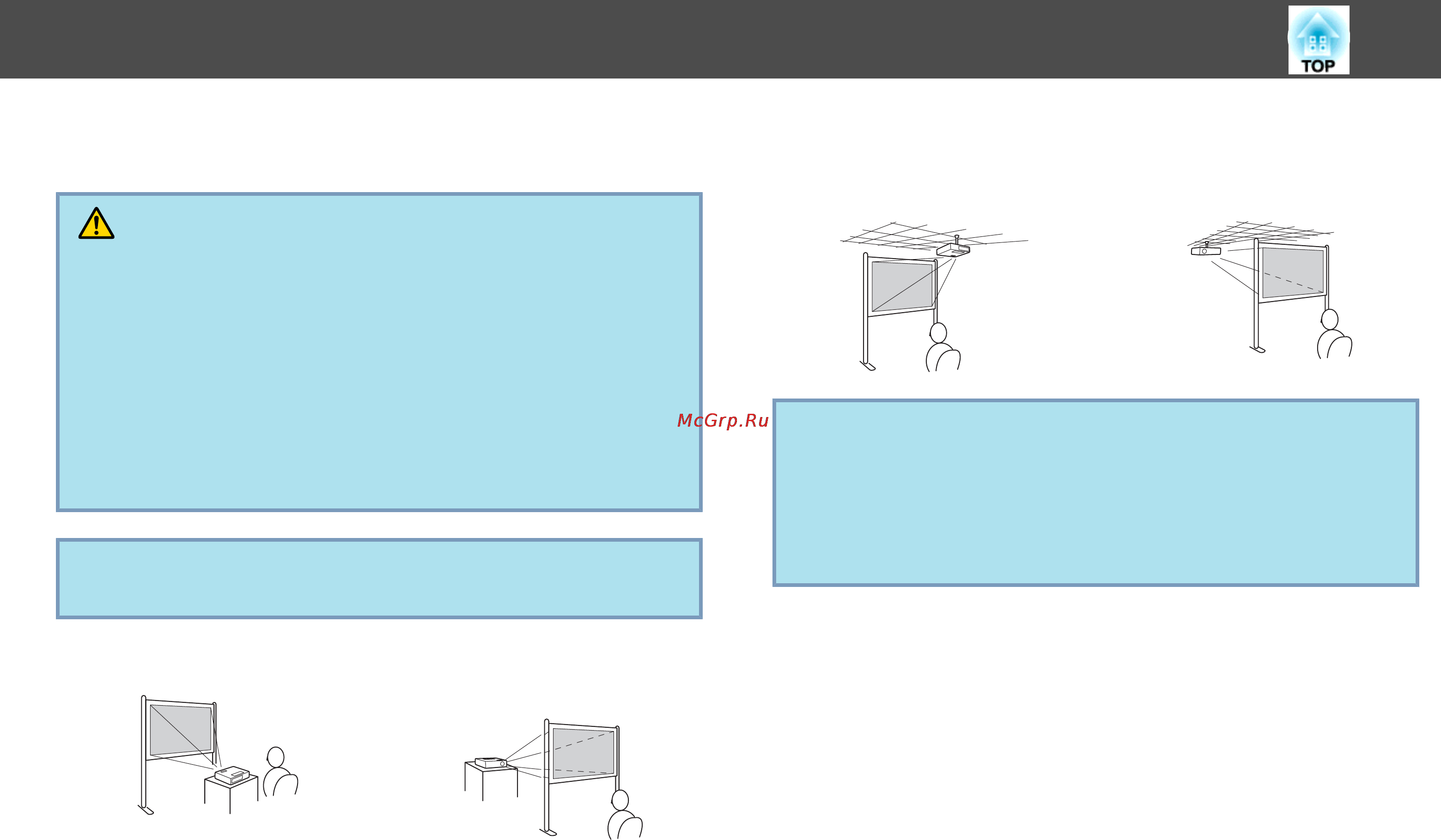 Epson EH-TW450 [52/78] Installation methods