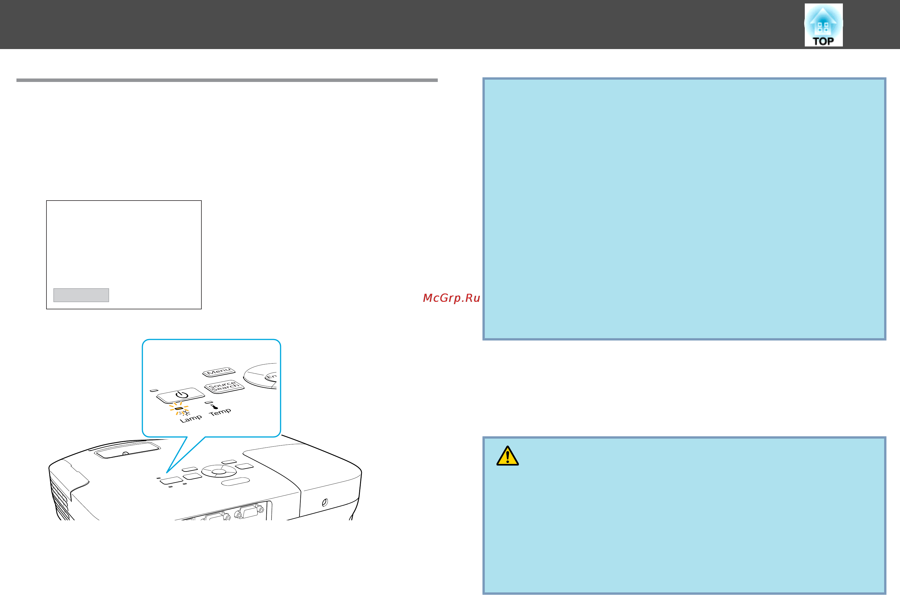 Epson EH-TW450 [56/78] How to replace the lamp
