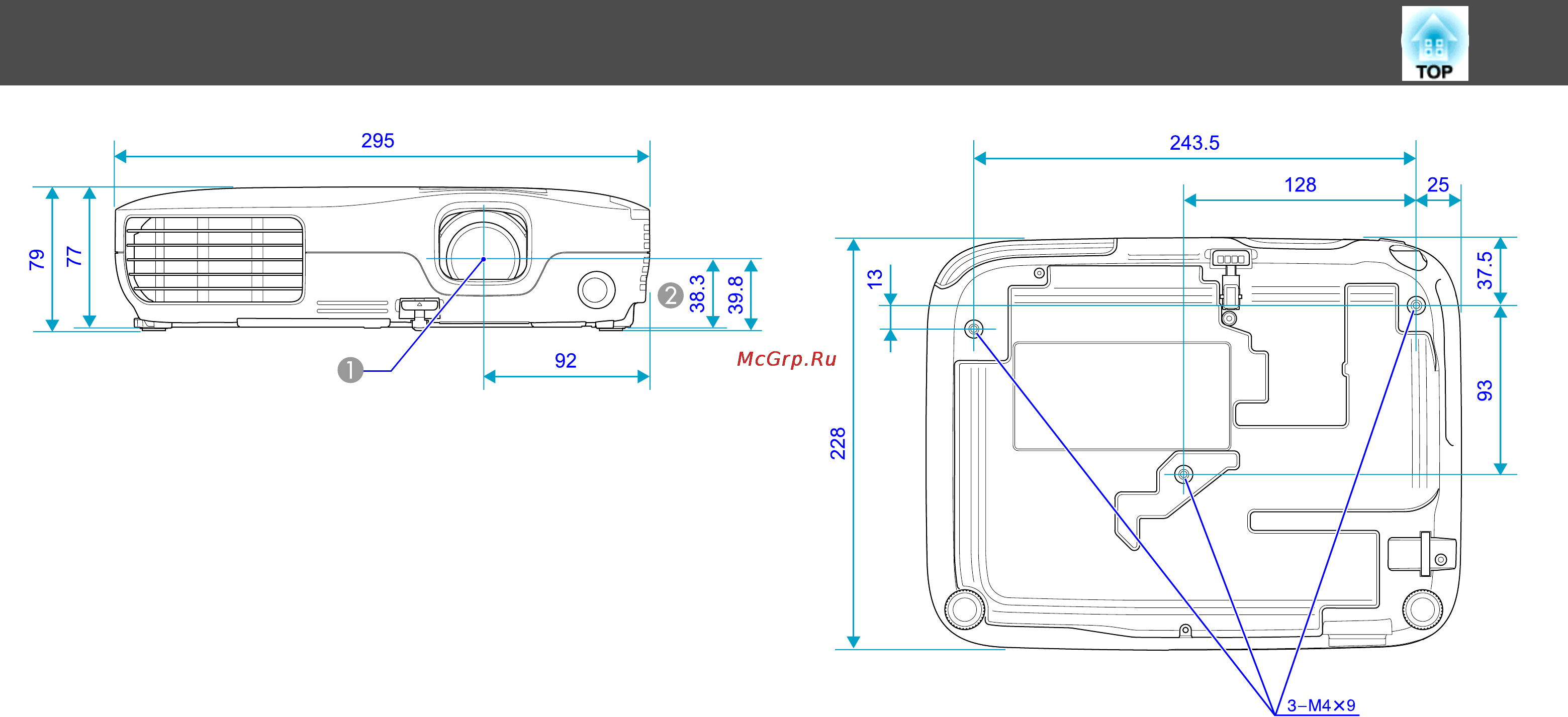 Epson EH-TW450 [73/78] Units mm