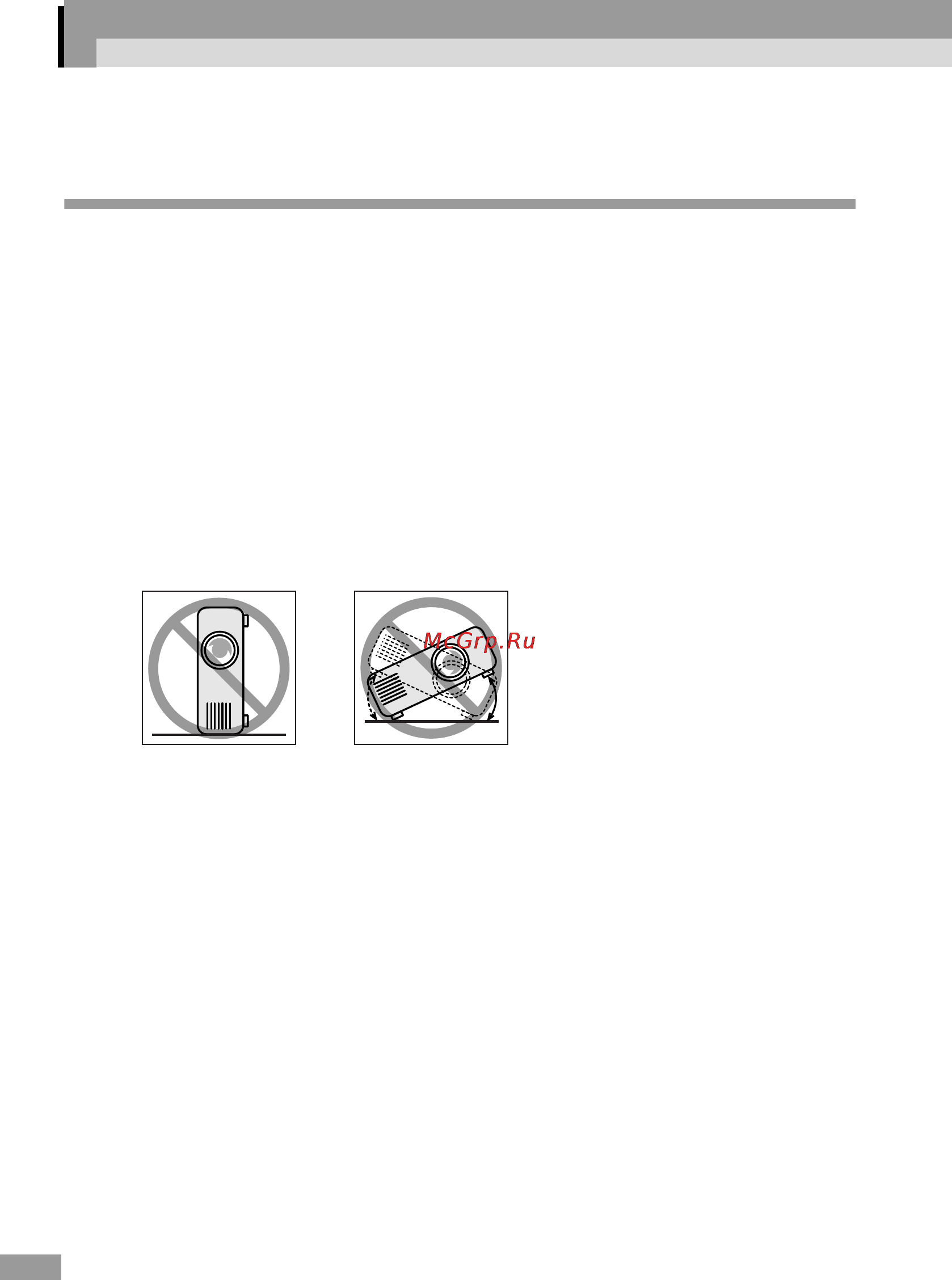 Epson EH-TW450 [10/21] Notes on handling and storage