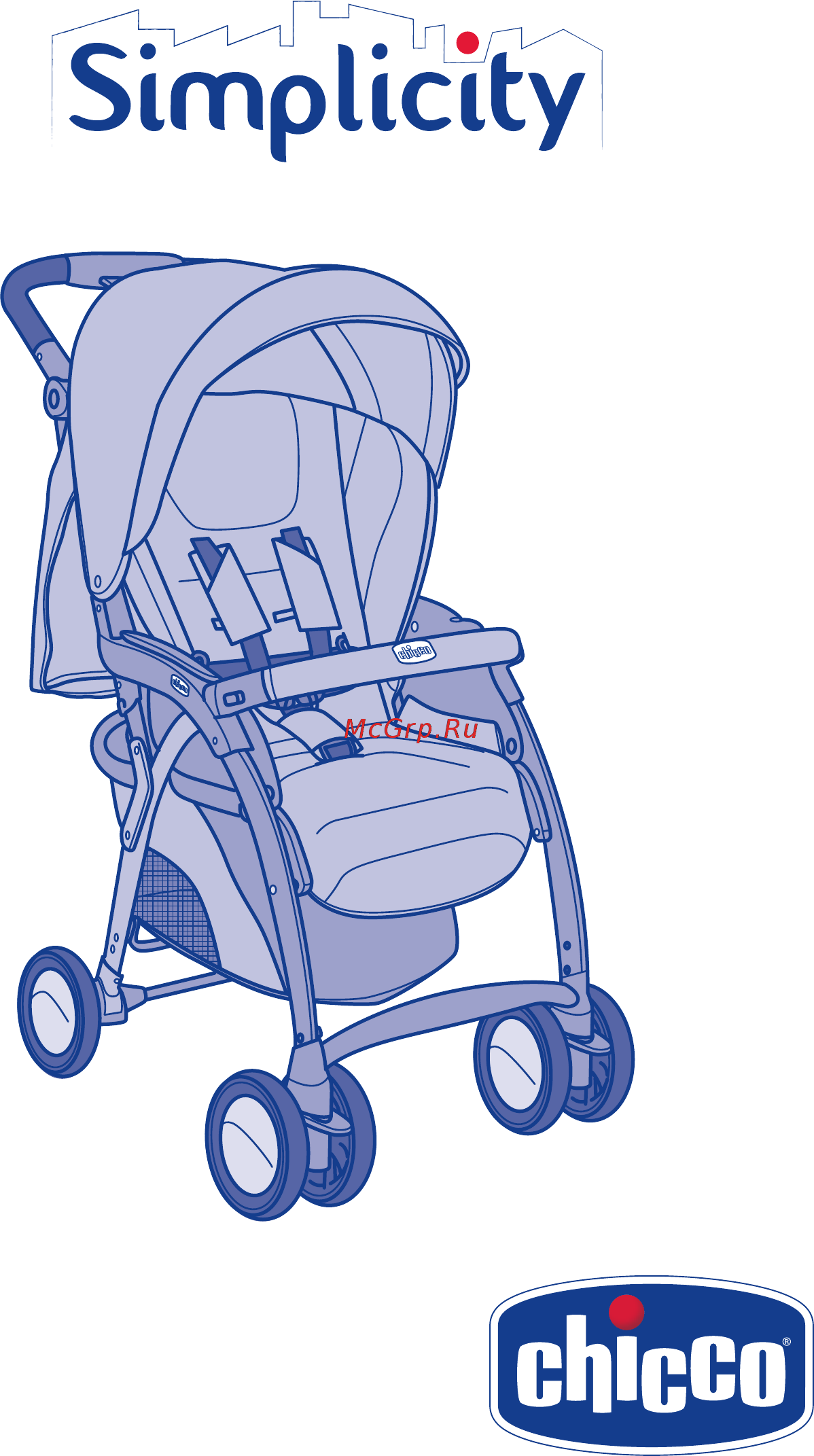 Chicco SimpliCity Plus цвет эвкалипт 7948233 Инструкция по эксплуатации онлайн