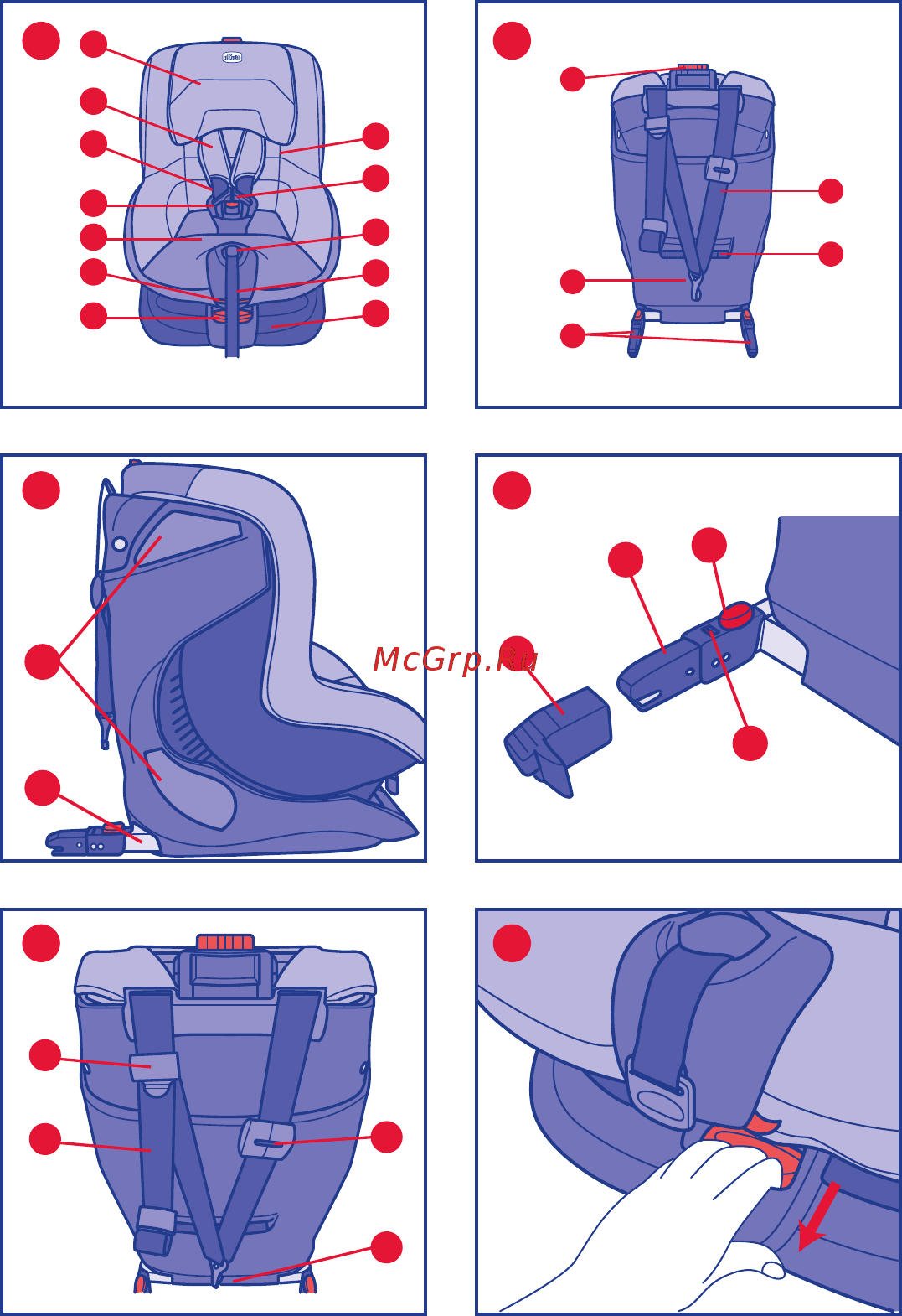 Chicco Oasys Isofix группа 1, Black Инструкция по эксплуатации онлайн [2/18] 304836