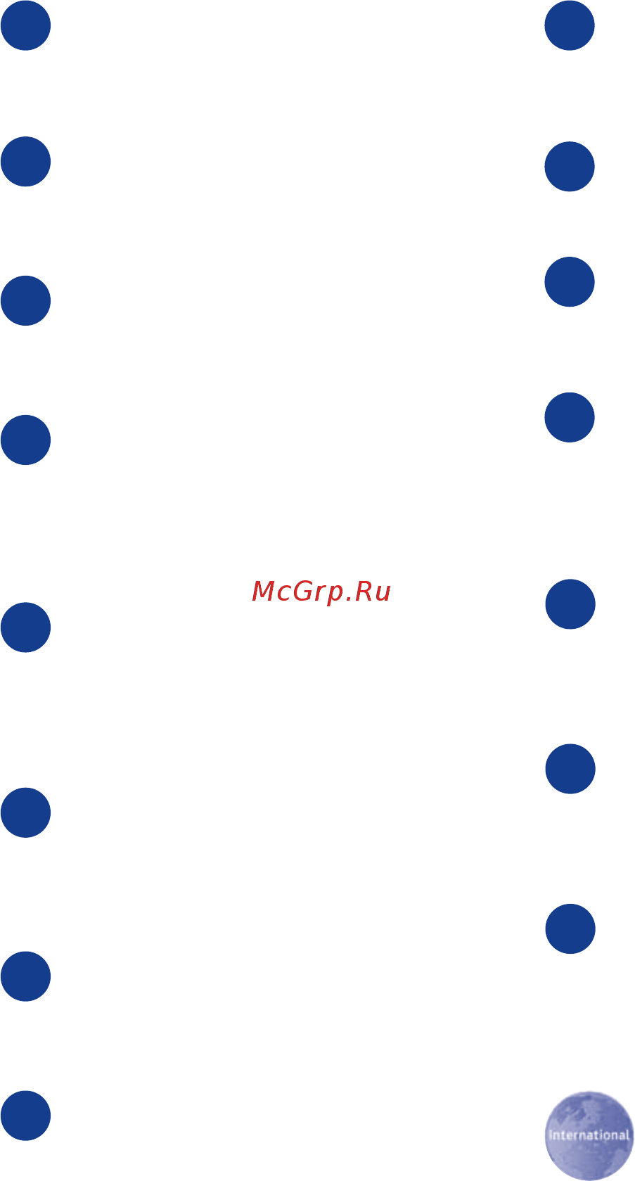 Chicco Quasar Plus группа 2/3, Blue (60893590000) Инструкция по эксплуатации онлайн [15/16] 306434