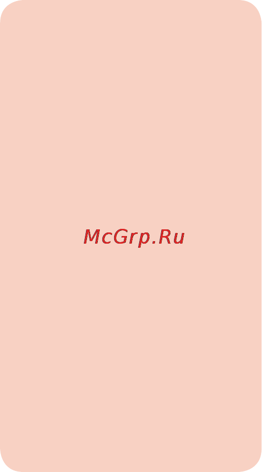 Chicco gro-up silver [123/152] Характеристики на продукта