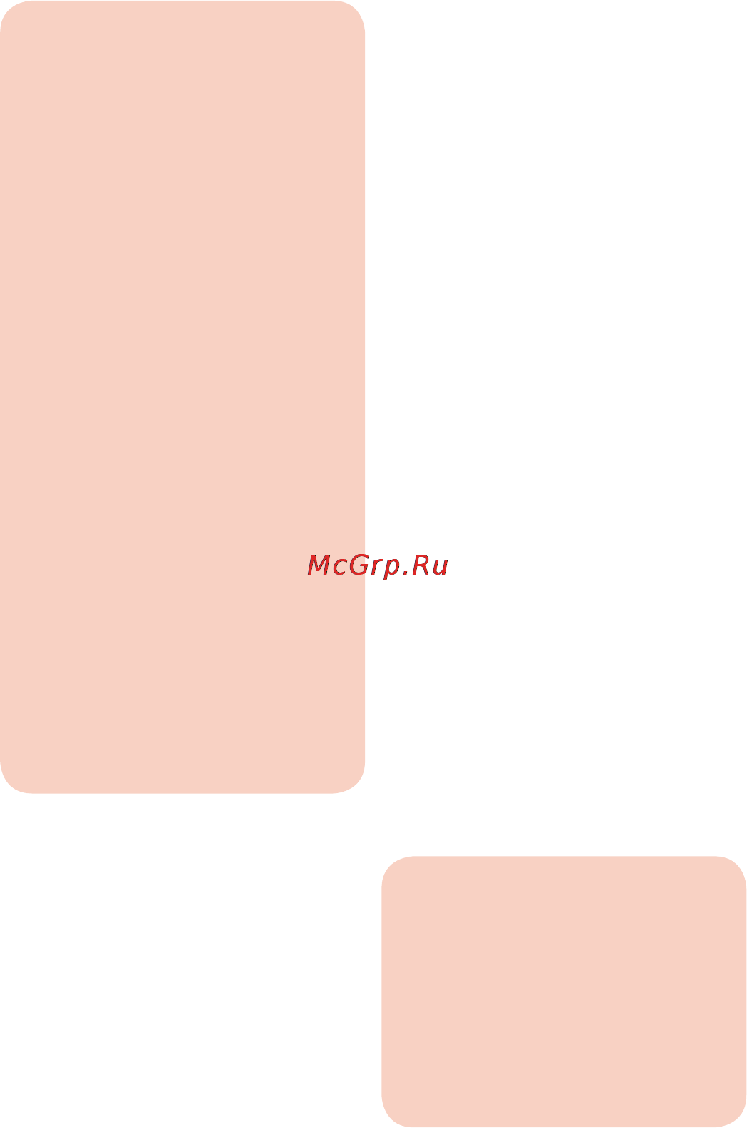 Chicco gro-up silver [56/152] Beskrivning av komponenter fig 1 fram