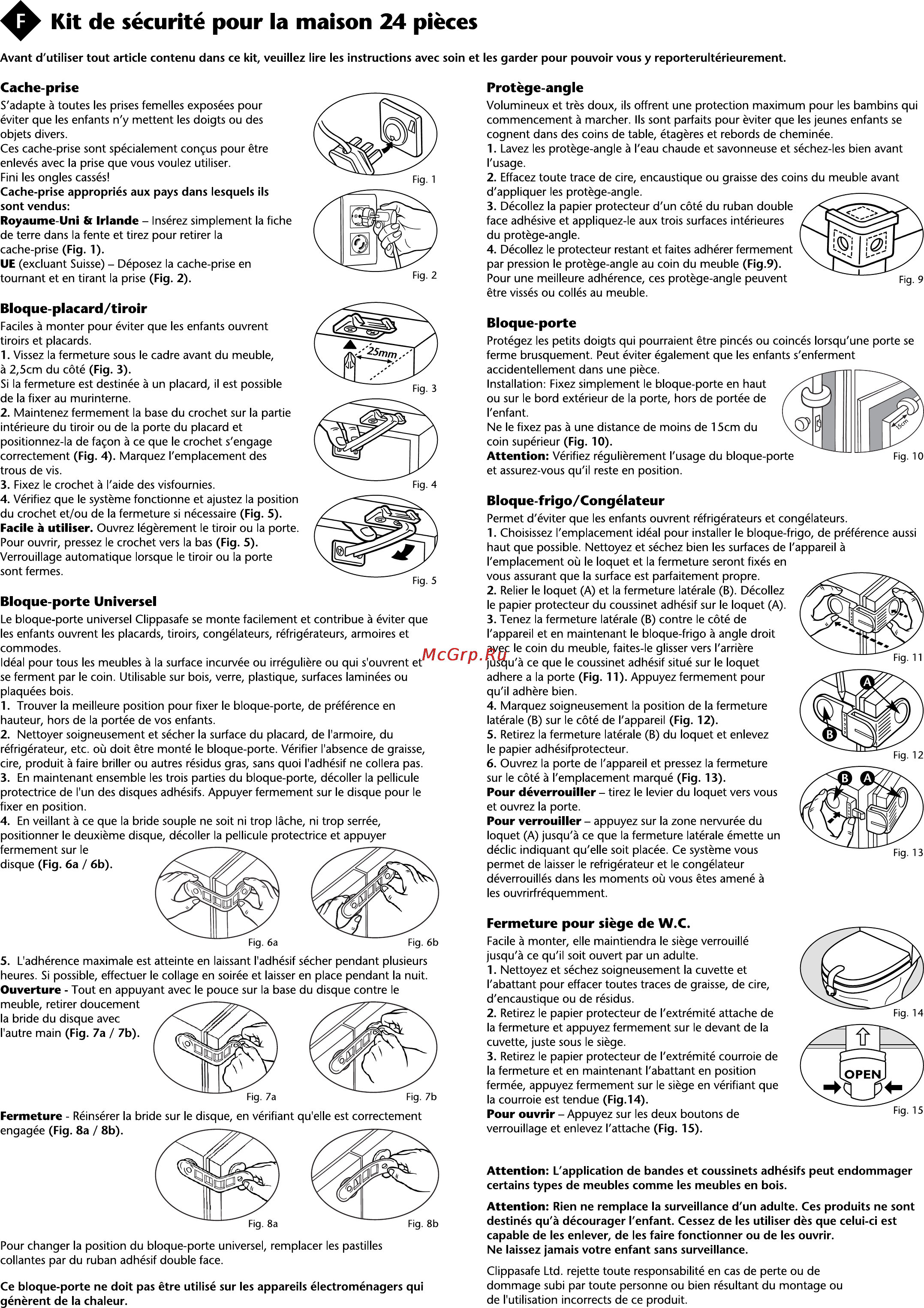 Clippasafe 24 шт.(cl90/1) [4/4] Kit de sécurité pour la maison 24 pièces