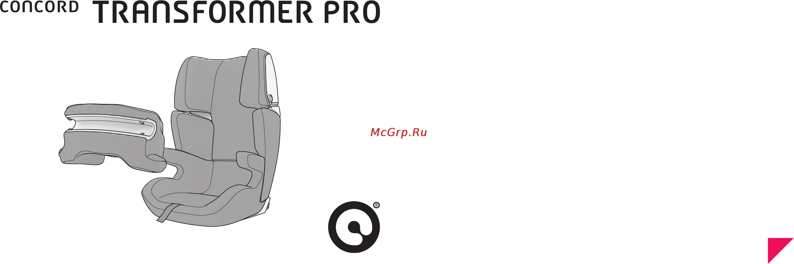 Concord transformer pro Инструкция по эксплуатации онлайн