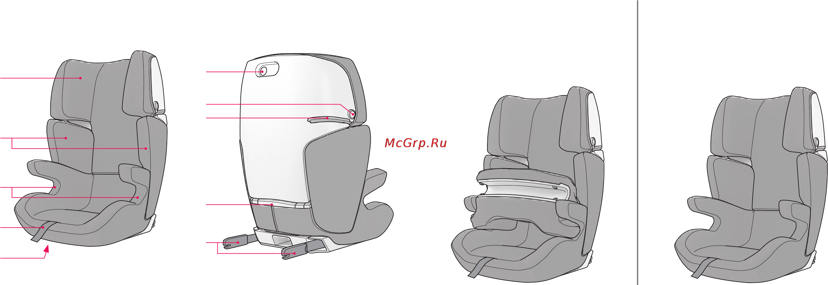 Concord transformer pro Инструкция по эксплуатации онлайн [2/19] 151698