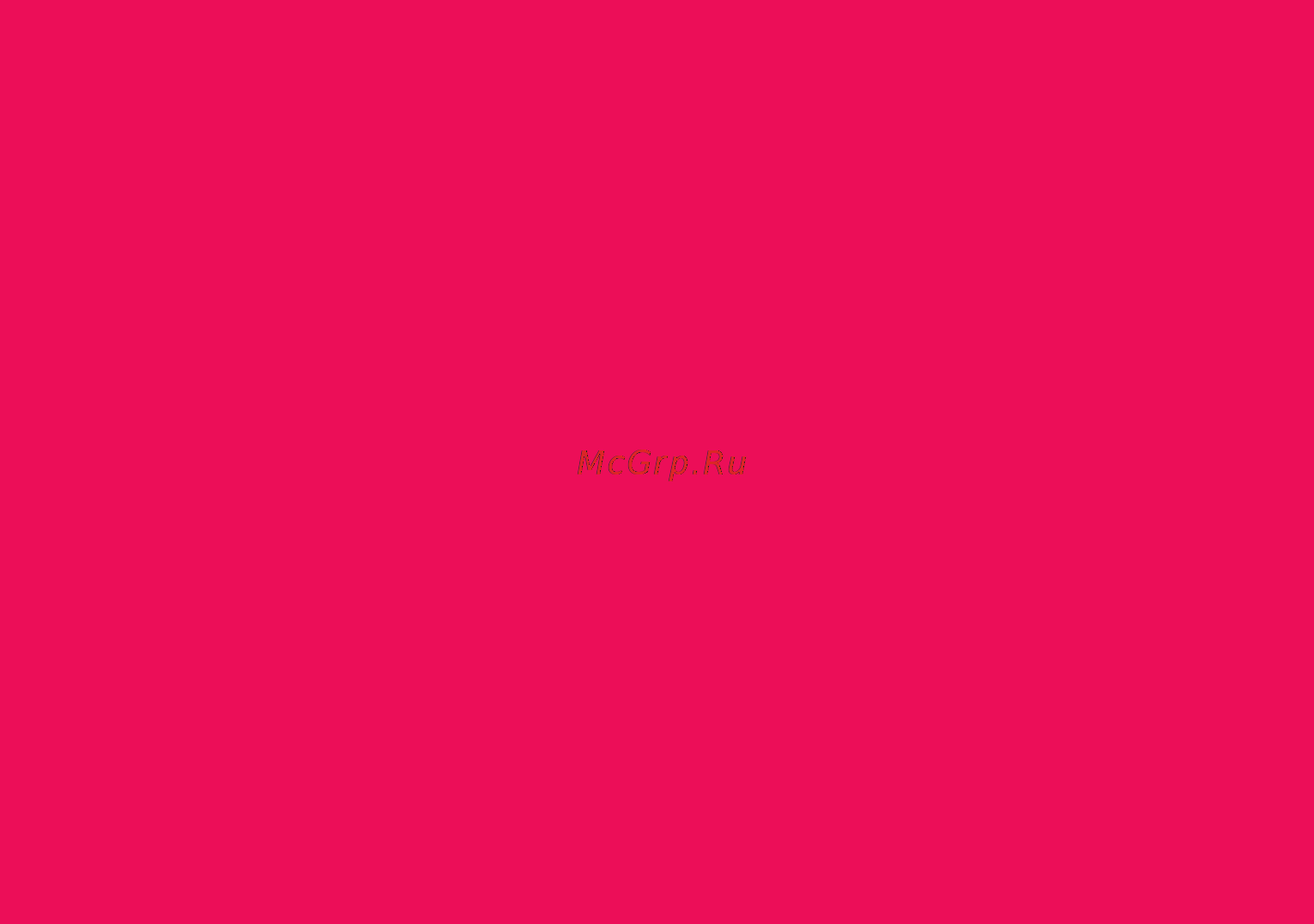 Concord transformer pro [3/19] _ english