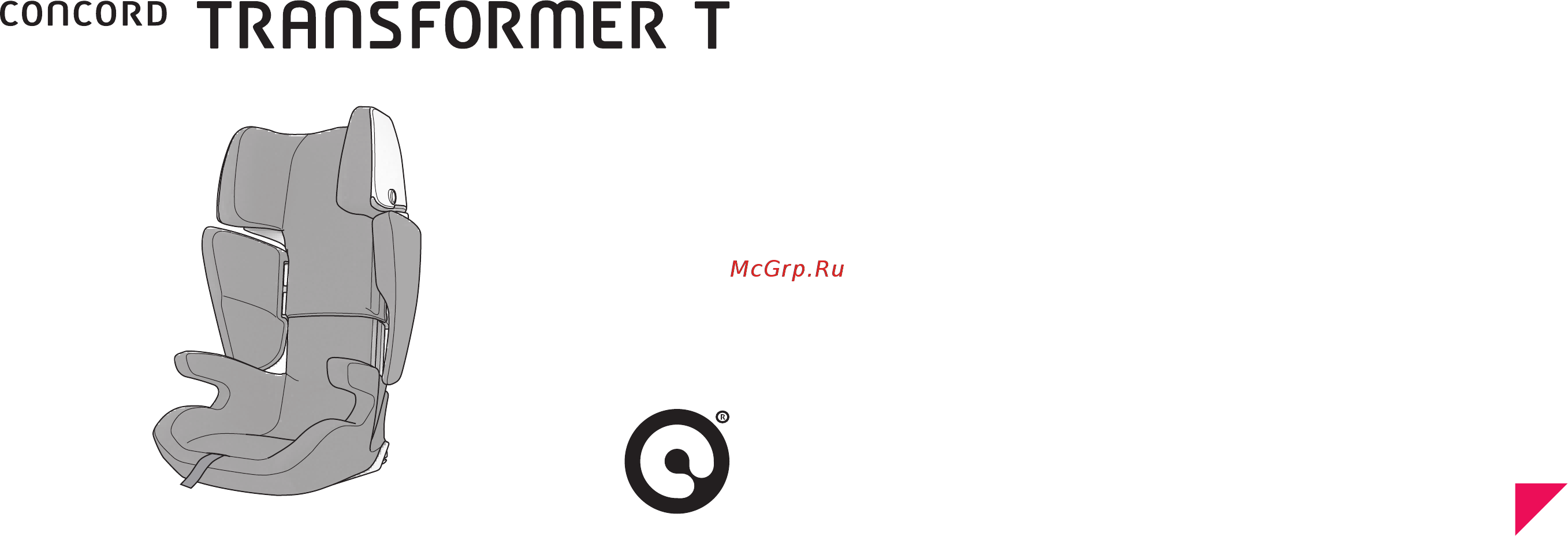 Concord transformer t Инструкция по эксплуатации онлайн
