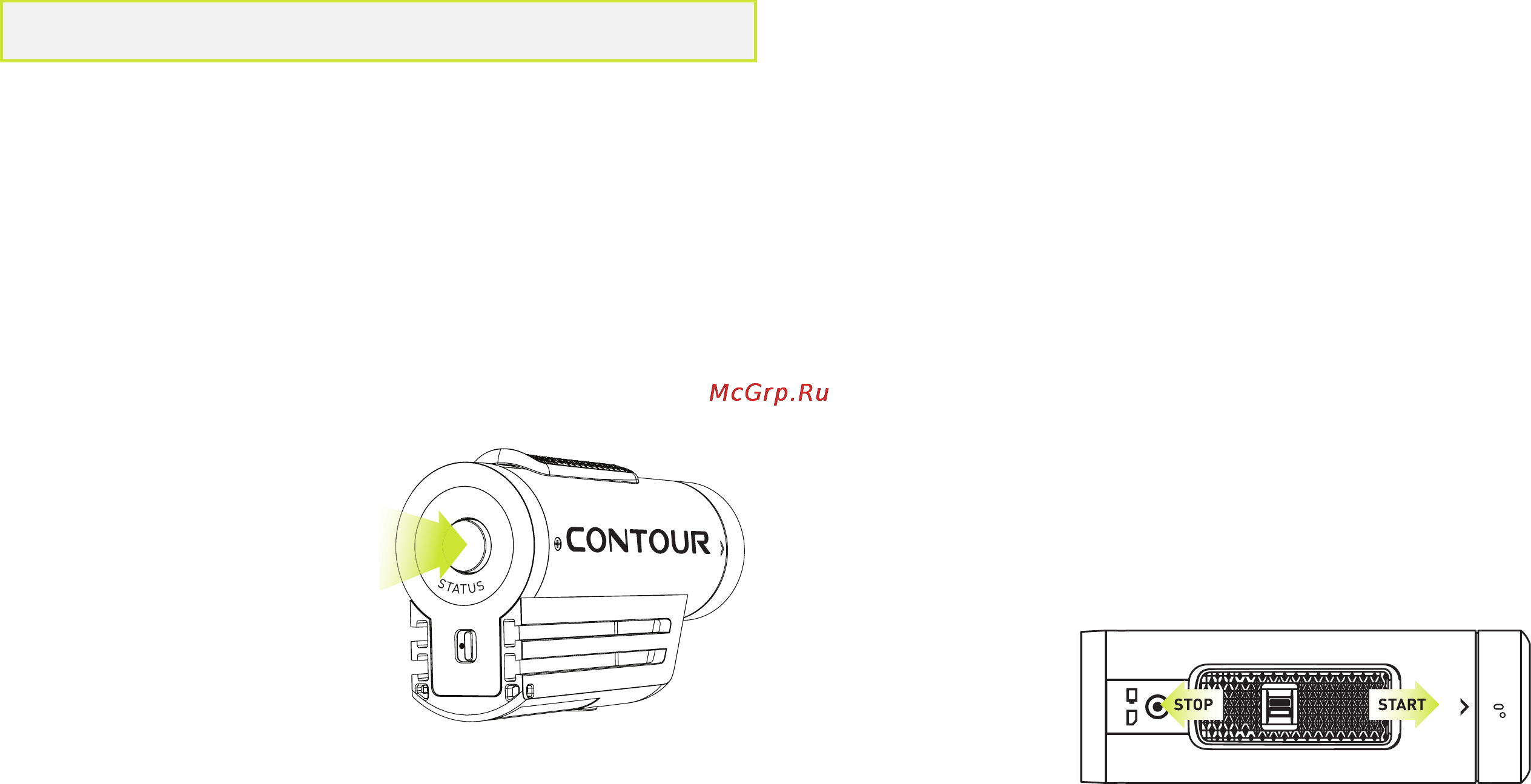 Contour roam2 [3/6] Http www contour com startroam2