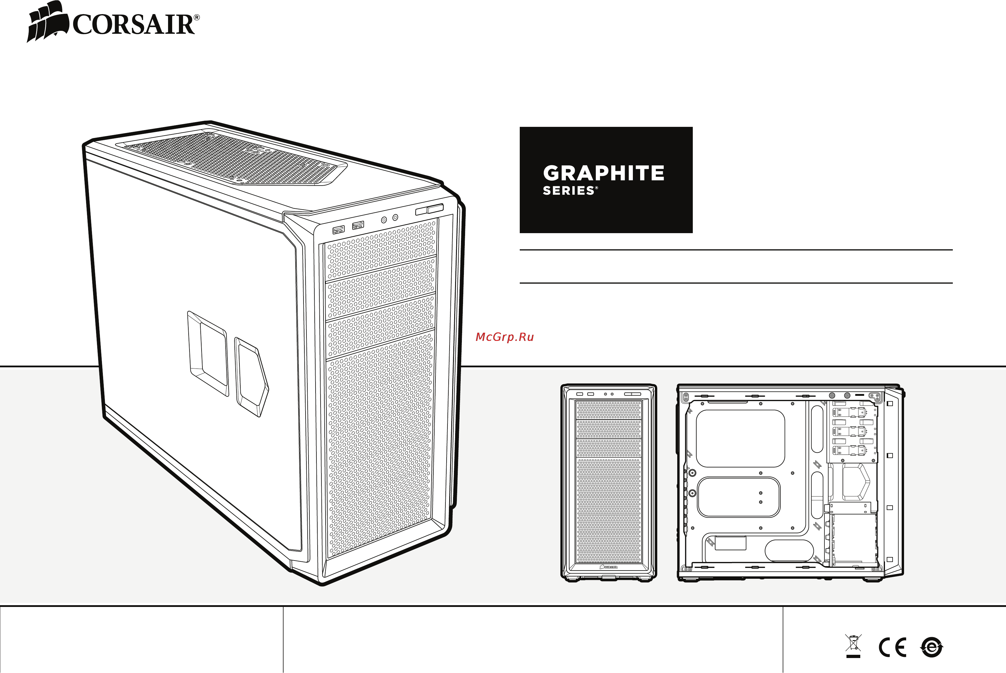 Corsair graphite series 230t, cc-9011038-ww, w/o psu, orange Инструкция по эксплуатации онлайн
