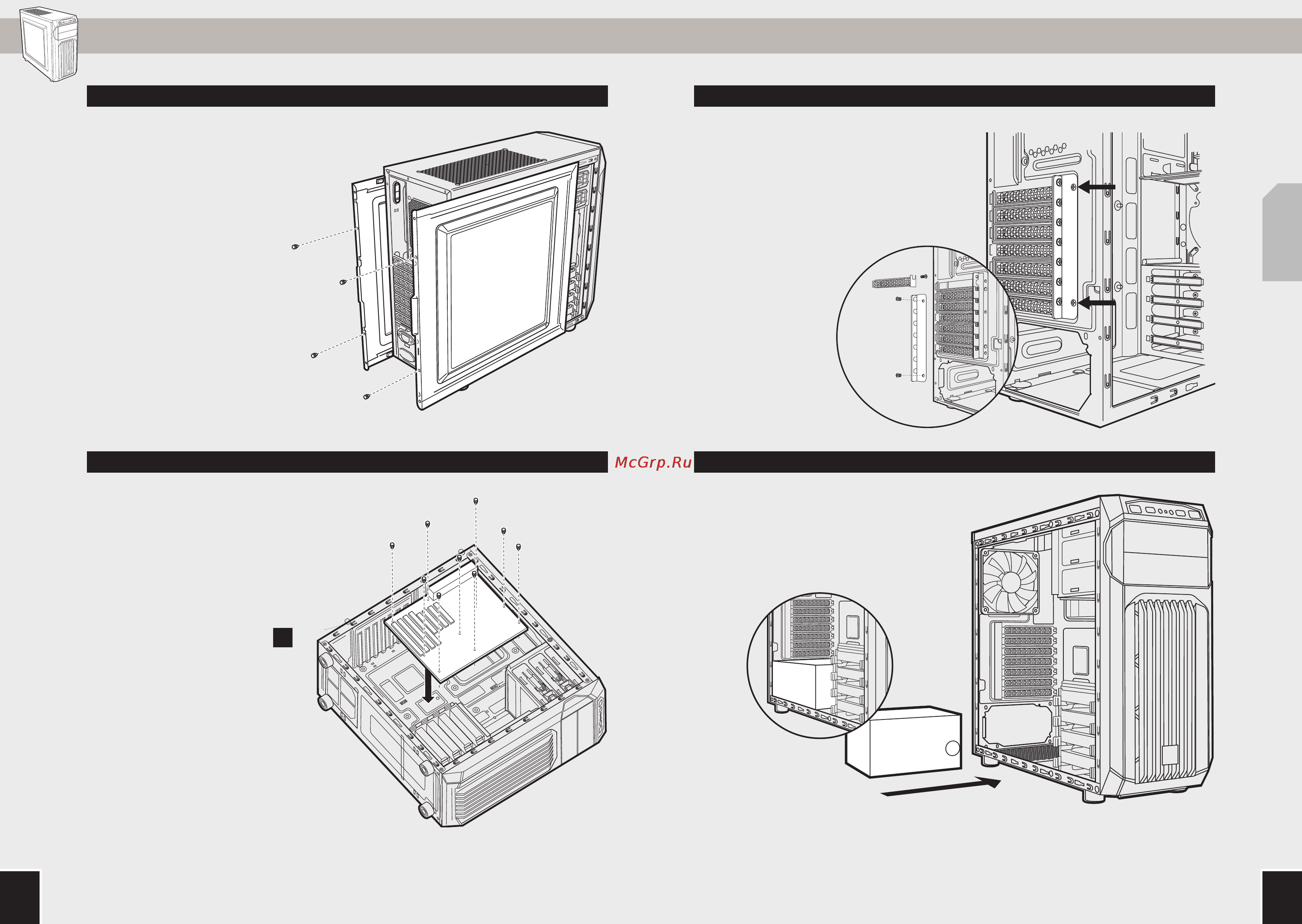 Corsair carbide series spec-01, cc-9011050-ww, w/o psu, black [10/43] Step 04