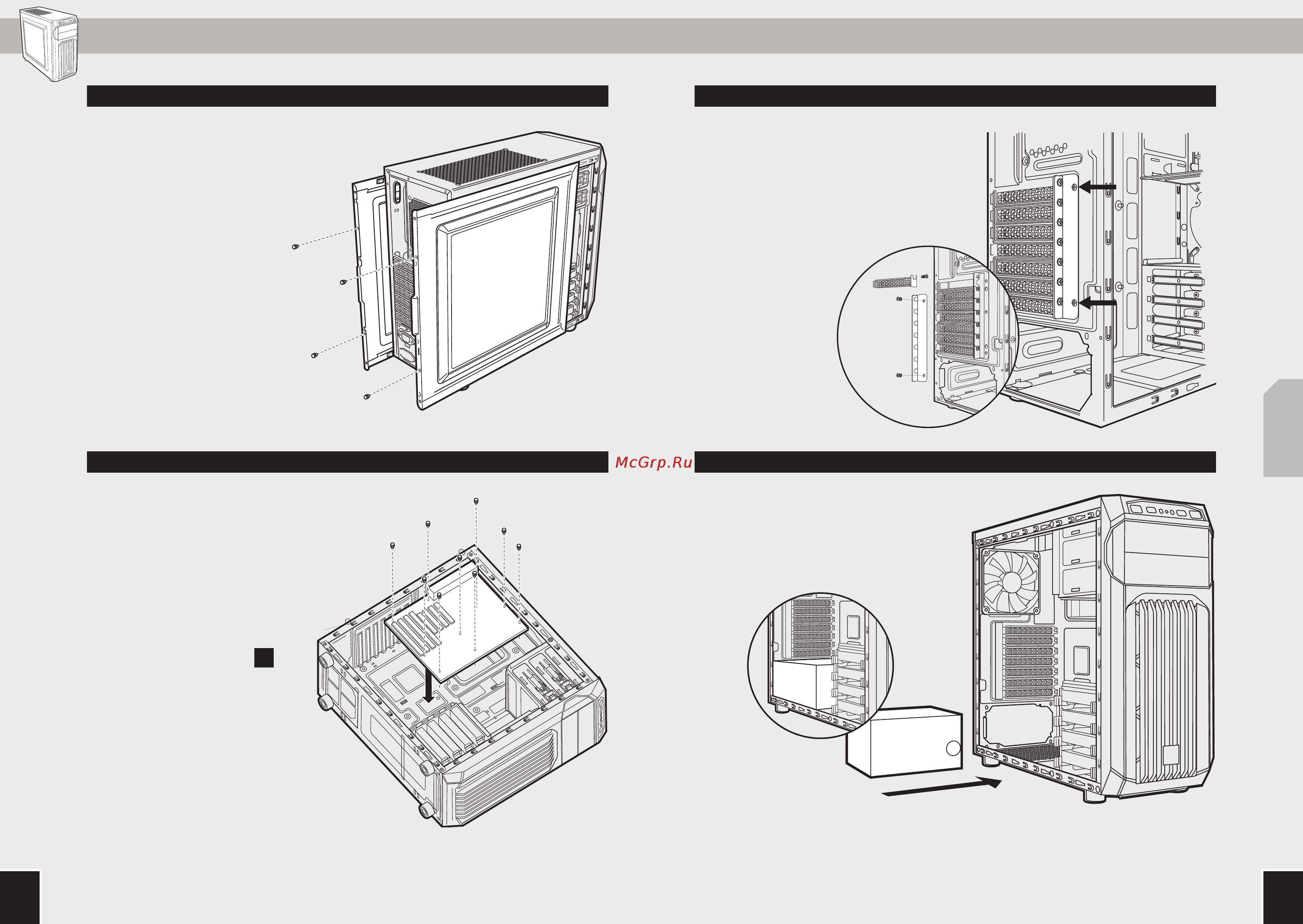 Corsair carbide series spec-01, cc-9011050-ww, w/o psu, black [20/43] Step 04