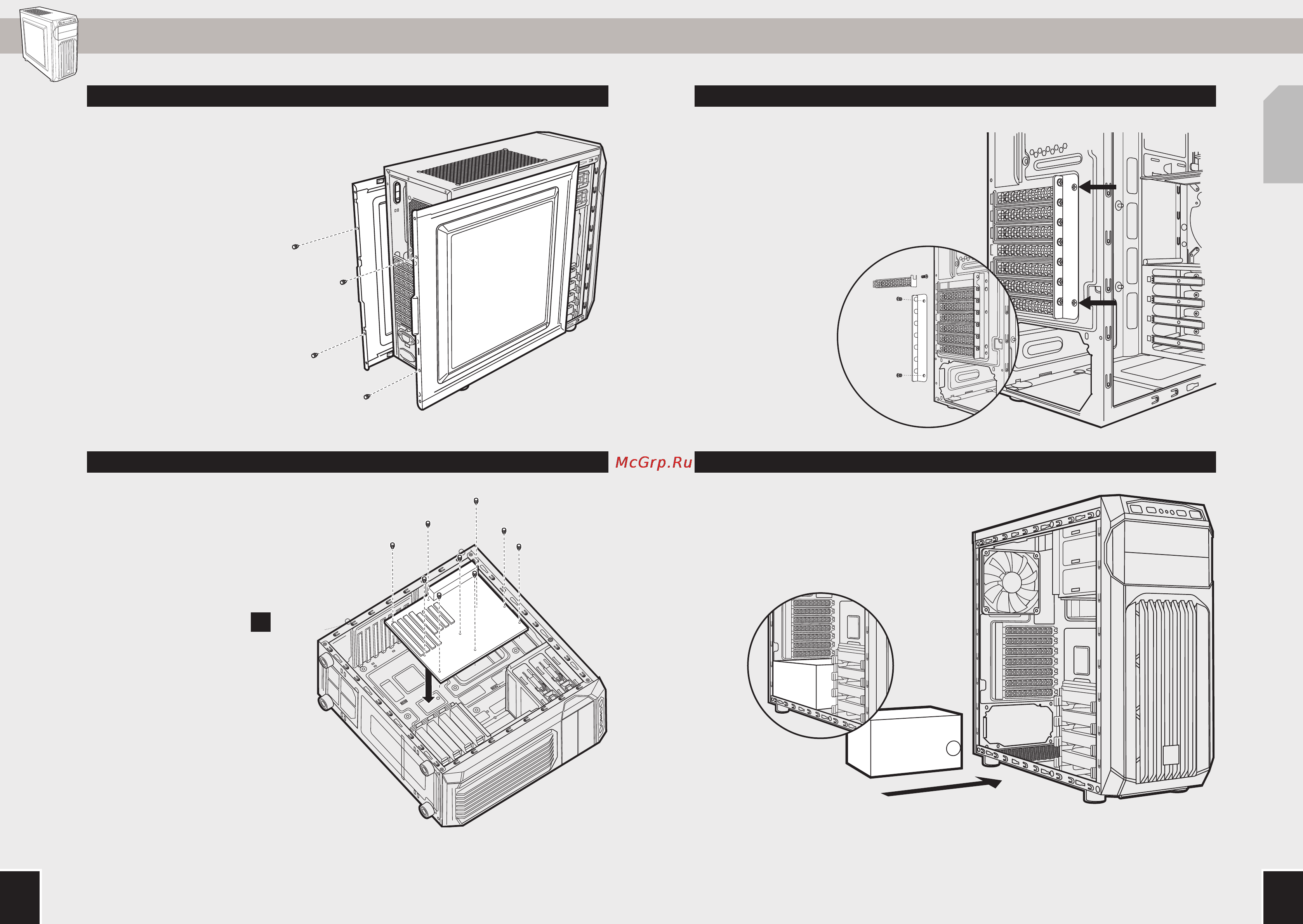 Corsair carbide series spec-01, cc-9011050-ww, w/o psu, black [5/43] Step 04