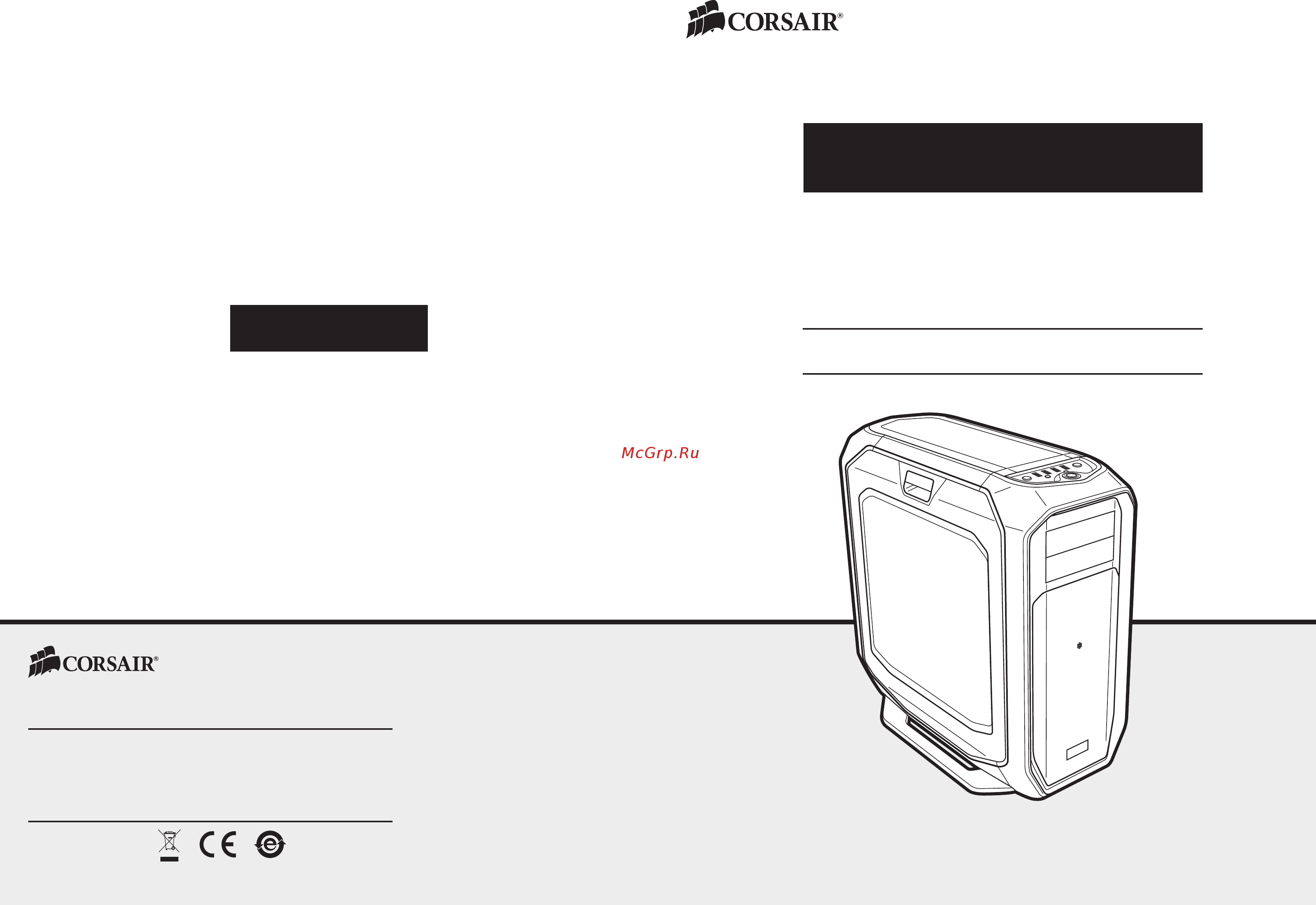 Corsair Graphite 780T CC-9011063-WW Инструкция по эксплуатации онлайн