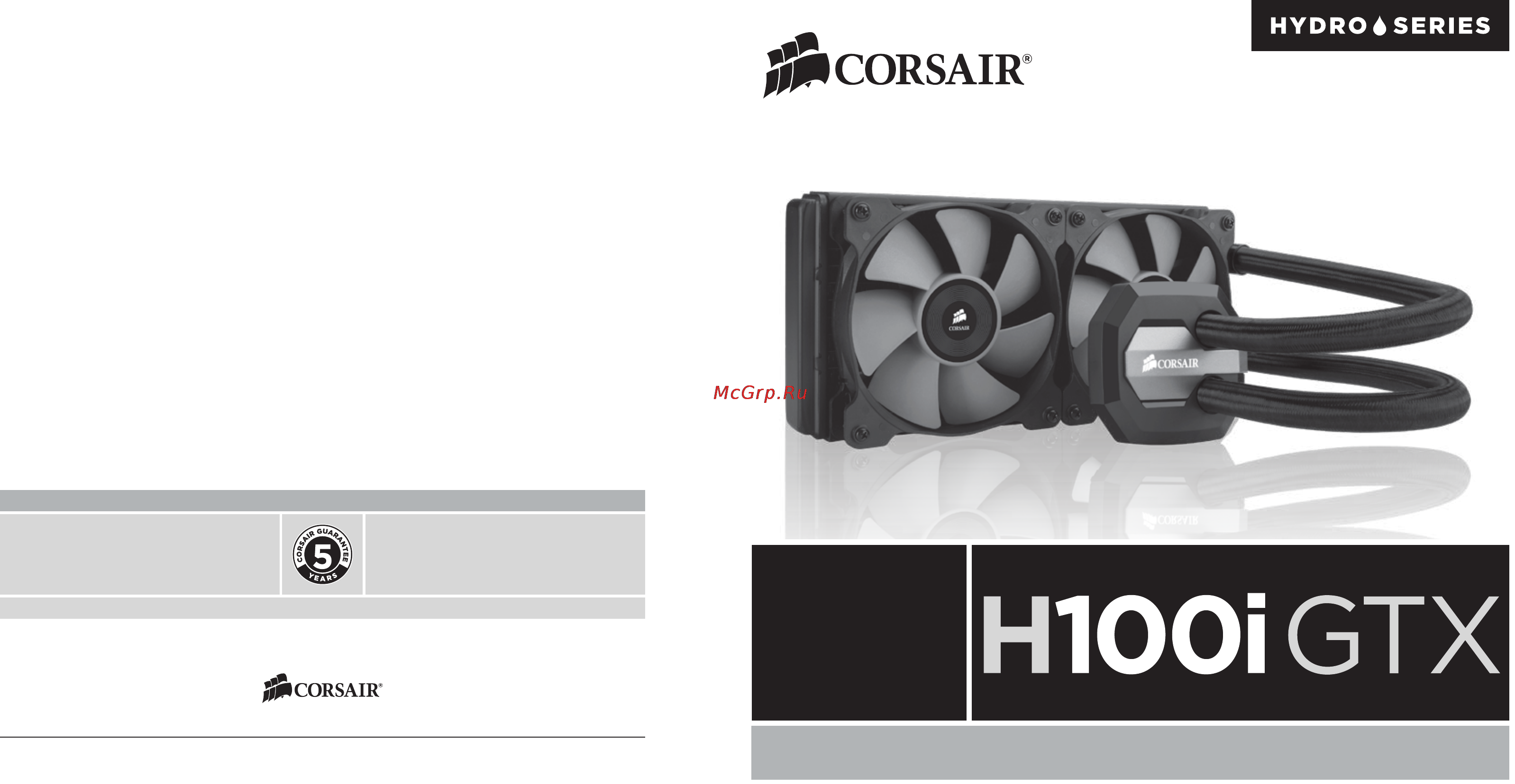 Corsair h100i gtx Инструкция по эксплуатации онлайн