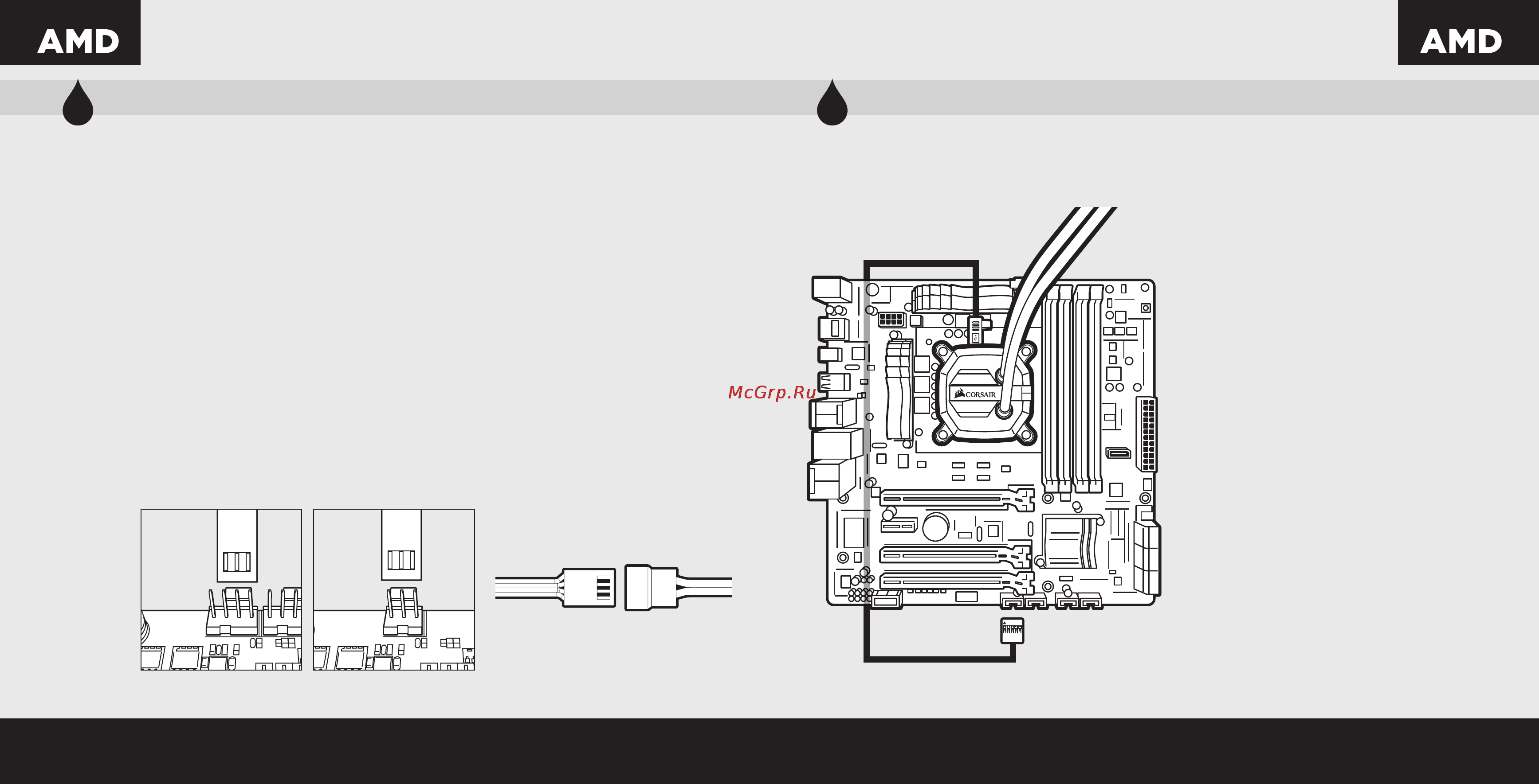 Corsair h110i gtx [10/12] Connect power to the fans and pump
