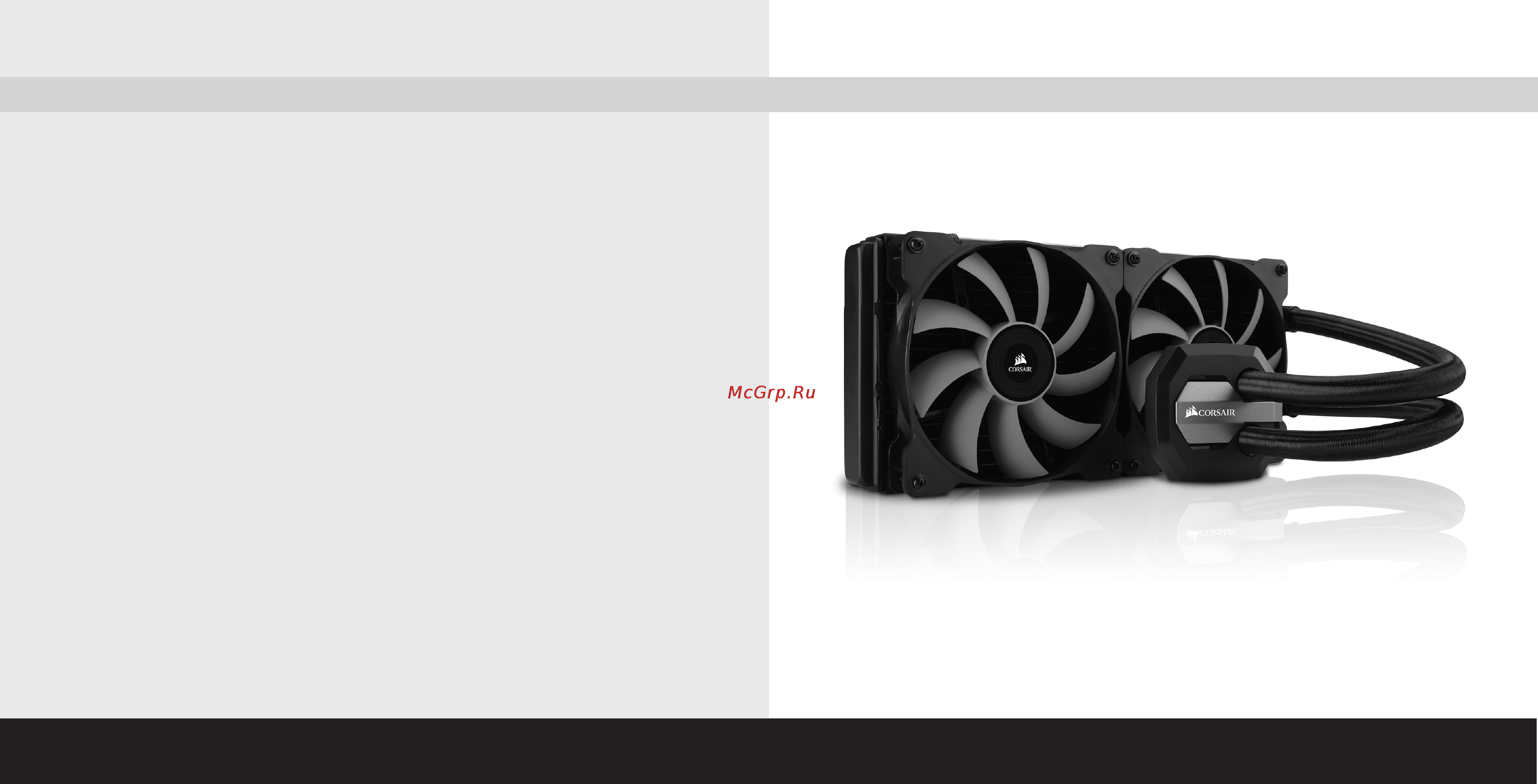 Corsair h110i gtx Инструкция по эксплуатации онлайн [12/12] 151808