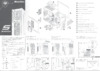 Cougar solution, w/o psu, black Инструкция по эксплуатации