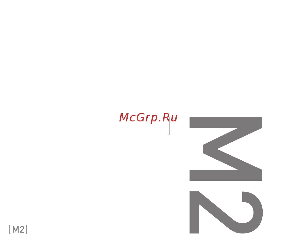 Cowon iaudio m2 32gb черный Инструкция по эксплуатации онлайн