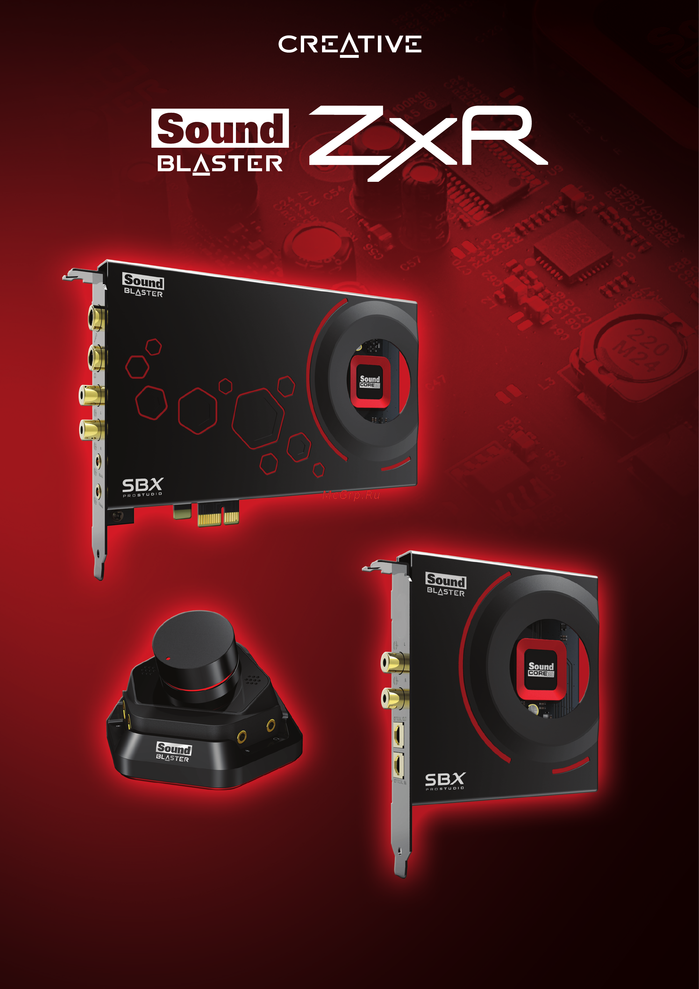 Creative sound blaster zxr Инструкция по эксплуатации онлайн