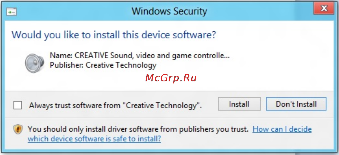 Creative sound blaster zxr Инструкция по эксплуатации онлайн [24/52] 151827