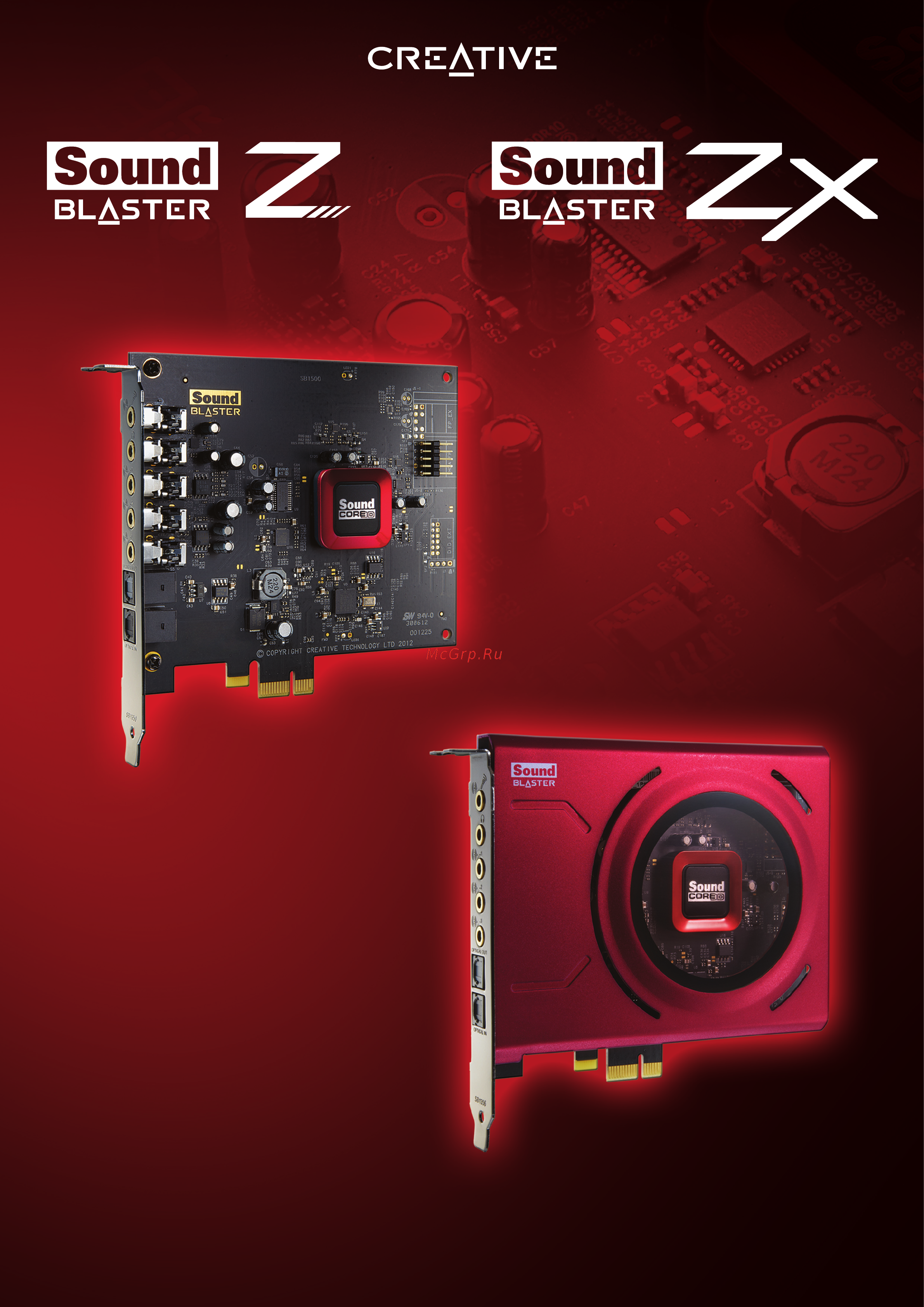 Creative sound blaster z Инструкция по эксплуатации онлайн