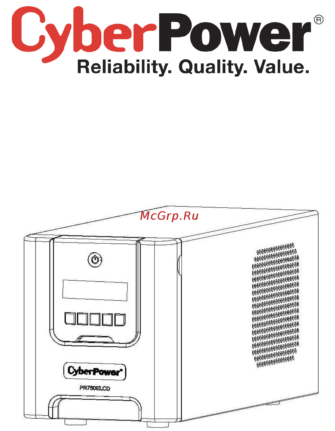 Cyberpower pr750elcd Инструкция по эксплуатации онлайн