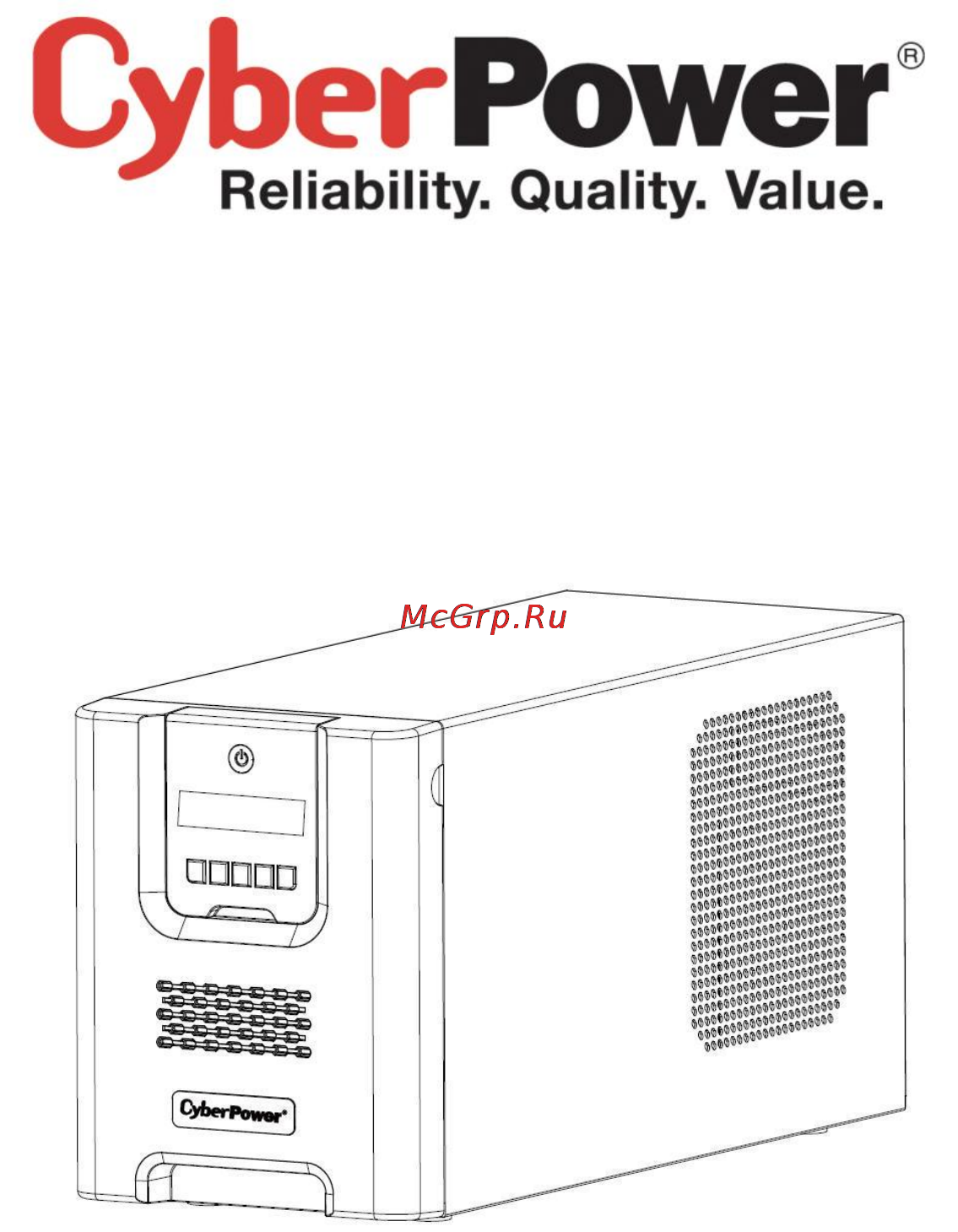 Cyberpower pr1500elcd Инструкция по эксплуатации онлайн