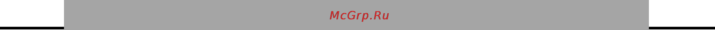 Cyberpower pr1000elcdrt2u [2/12] Important safety instructions