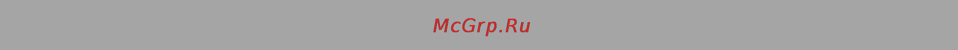 Cyberpower pr2200elcdrt2u [2/12] Important safety instructions
