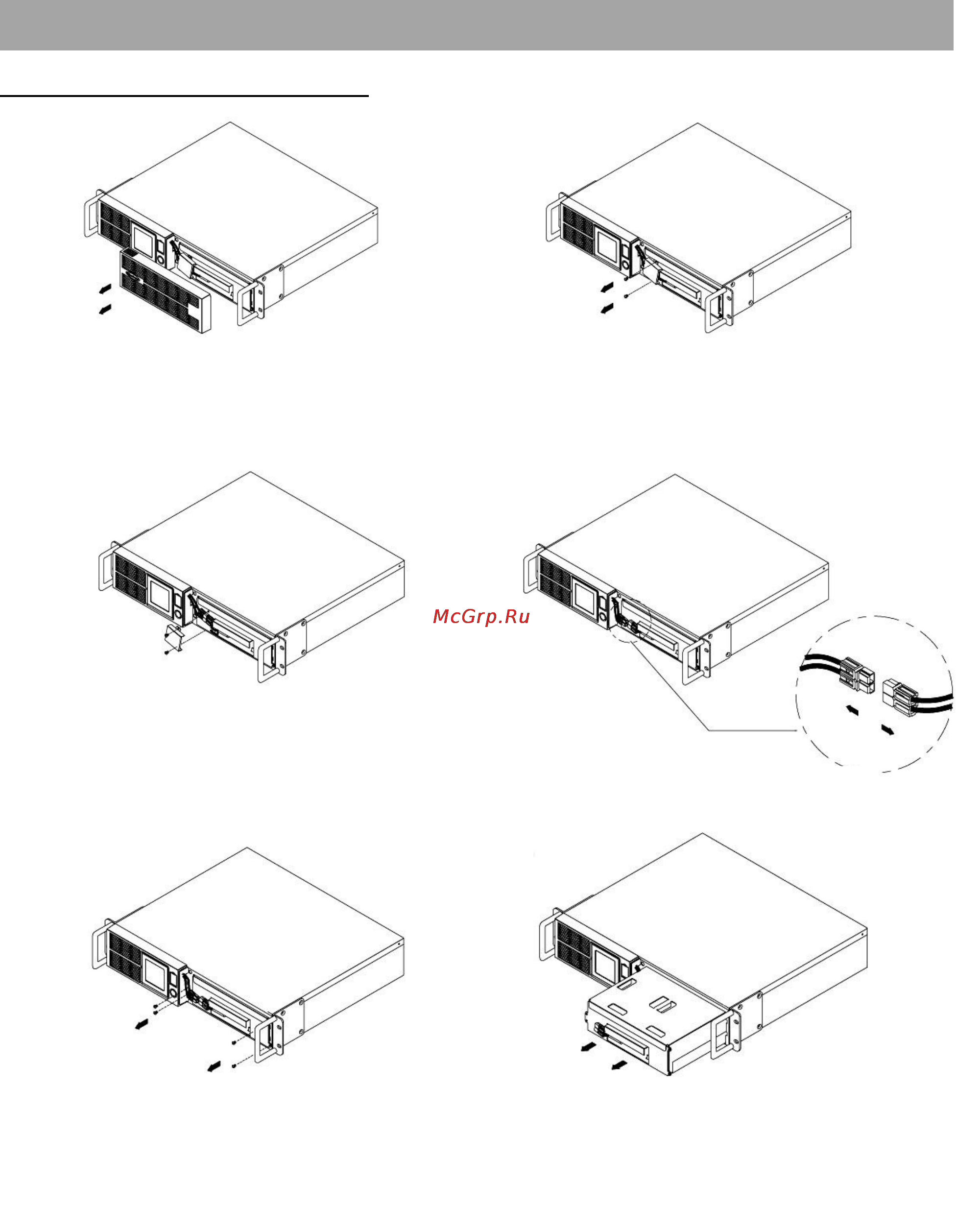 Cyberpower pr2200elcdrt2u [7/12] Battery replacemen continued