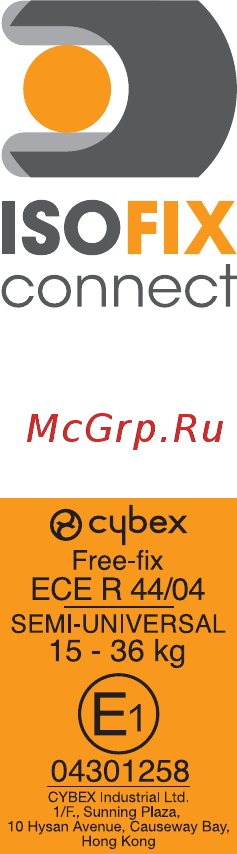 Cybex free fix cobblestone [4/13] Innhold содержание spis treści