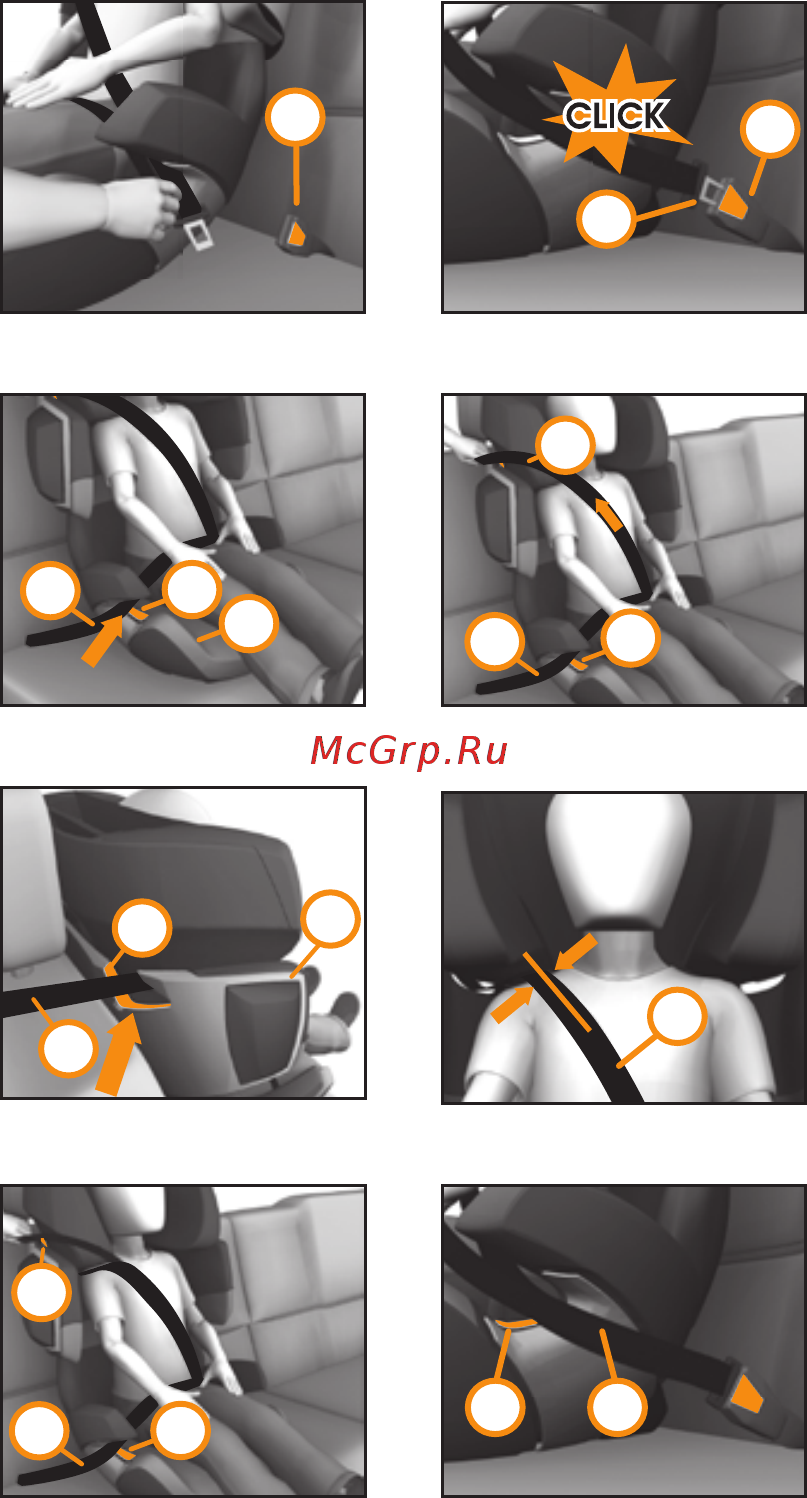 Cybex Pallas 2-Fix Gray Rabbit Инструкция по эксплуатации онлайн [21/29] 220493
