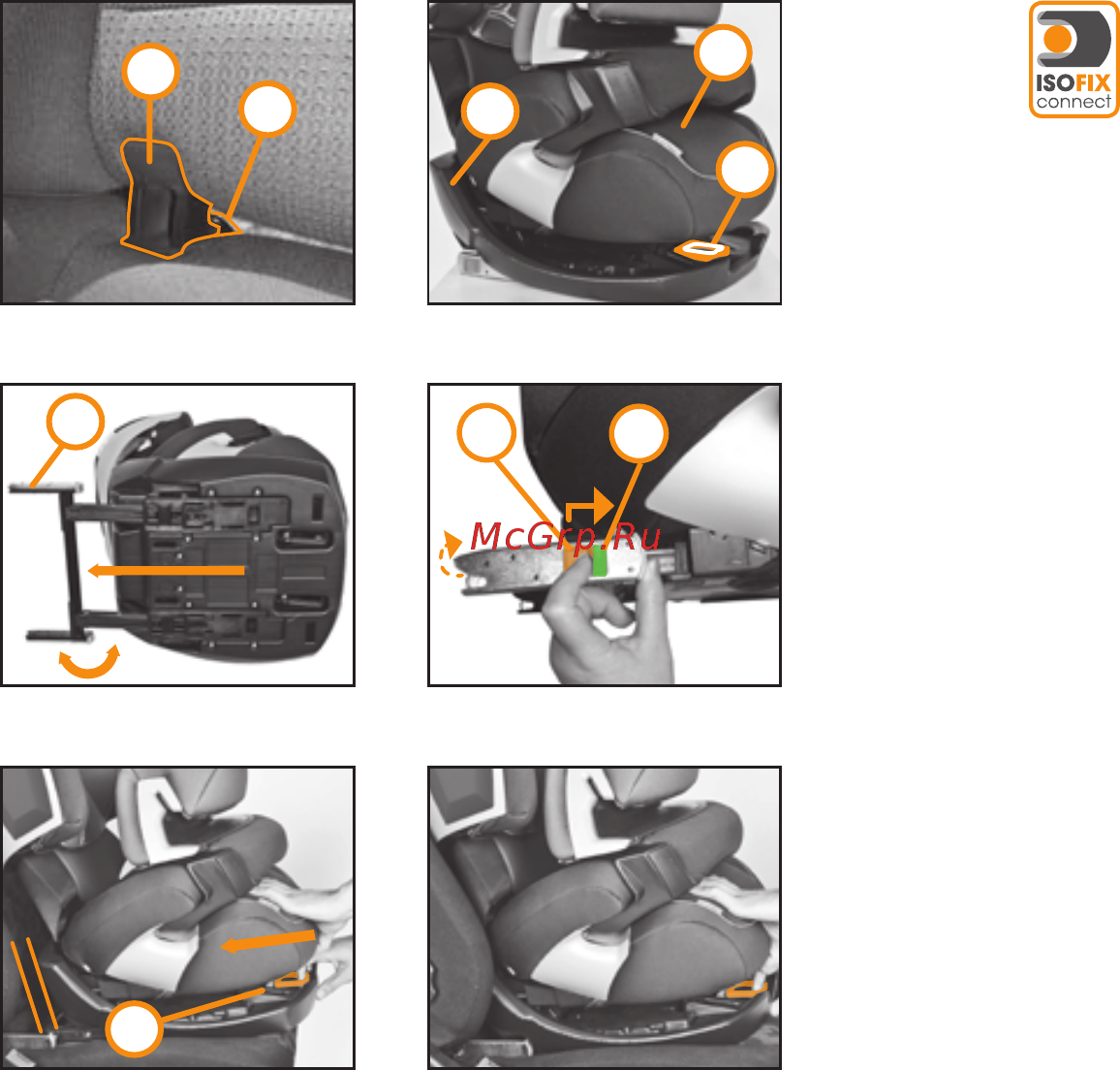 Cybex pallas 2-fix strawberry Инструкция по эксплуатации онлайн [9/29] 151854